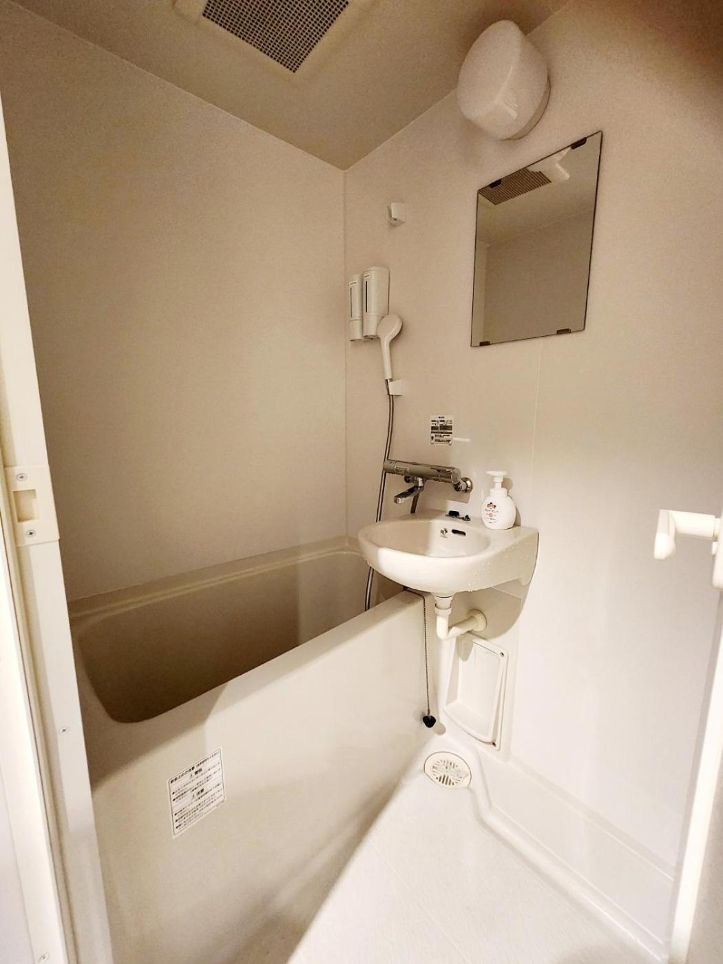 Cocone House Tengachaya 2bedroom 2shower 2toilet type 2subways from Nanba station