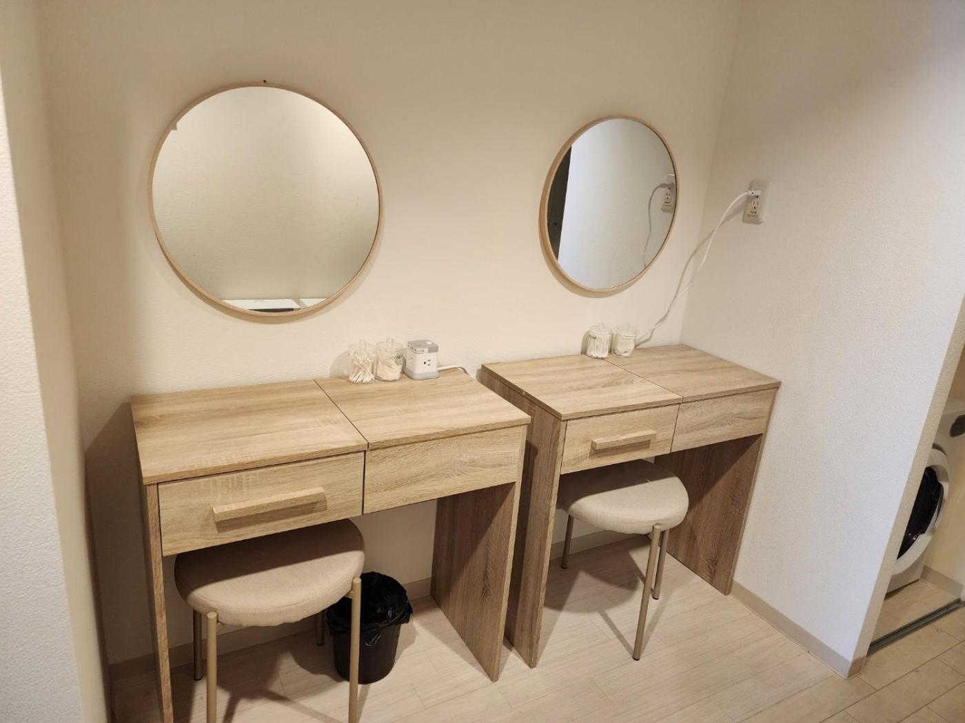 Cocone House Tengachaya 2bedroom 2shower 2toilet type 2subways from Nanba station