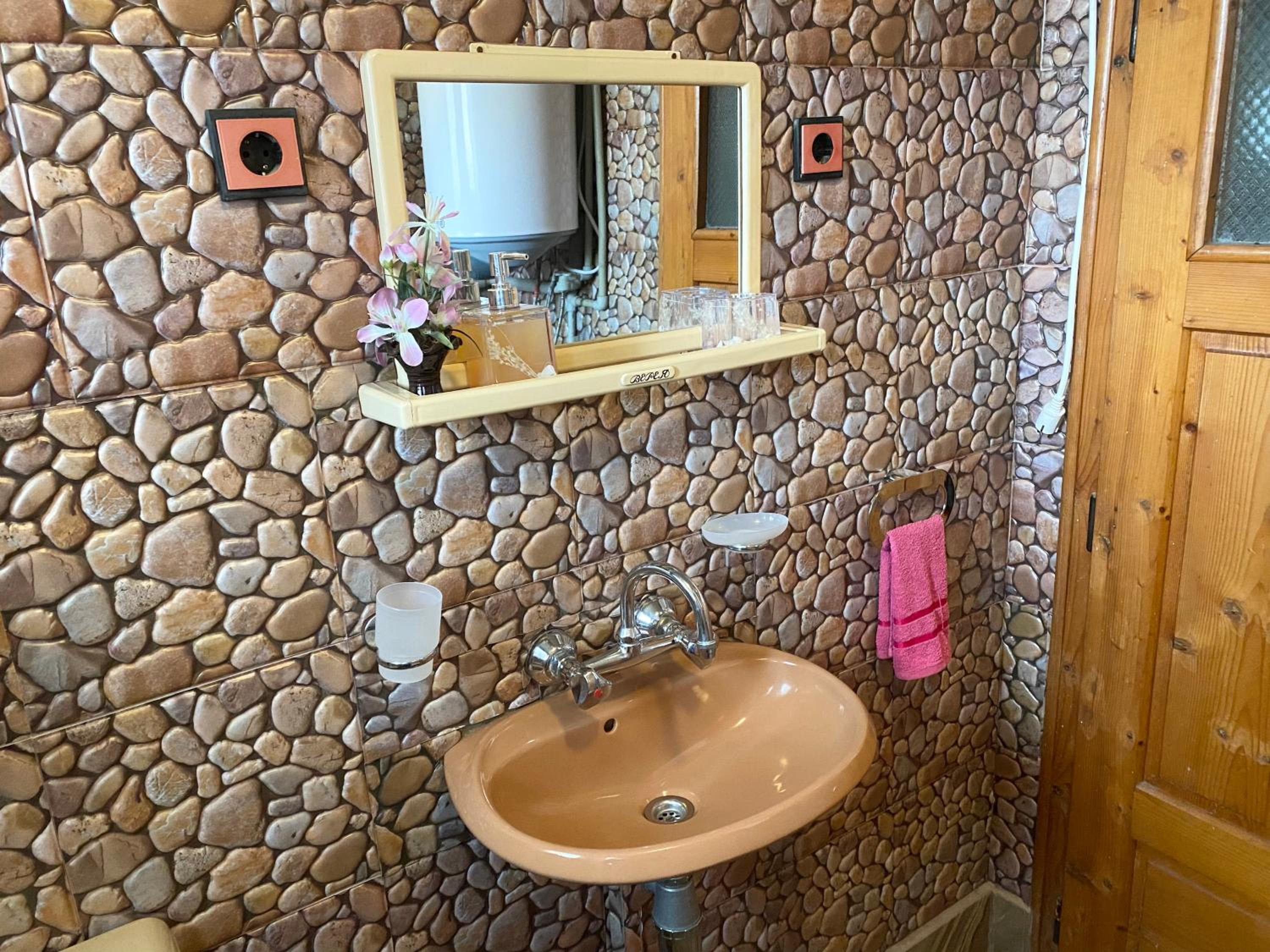 Cozy Guest House Niya , до Боровец , двор и барбекю