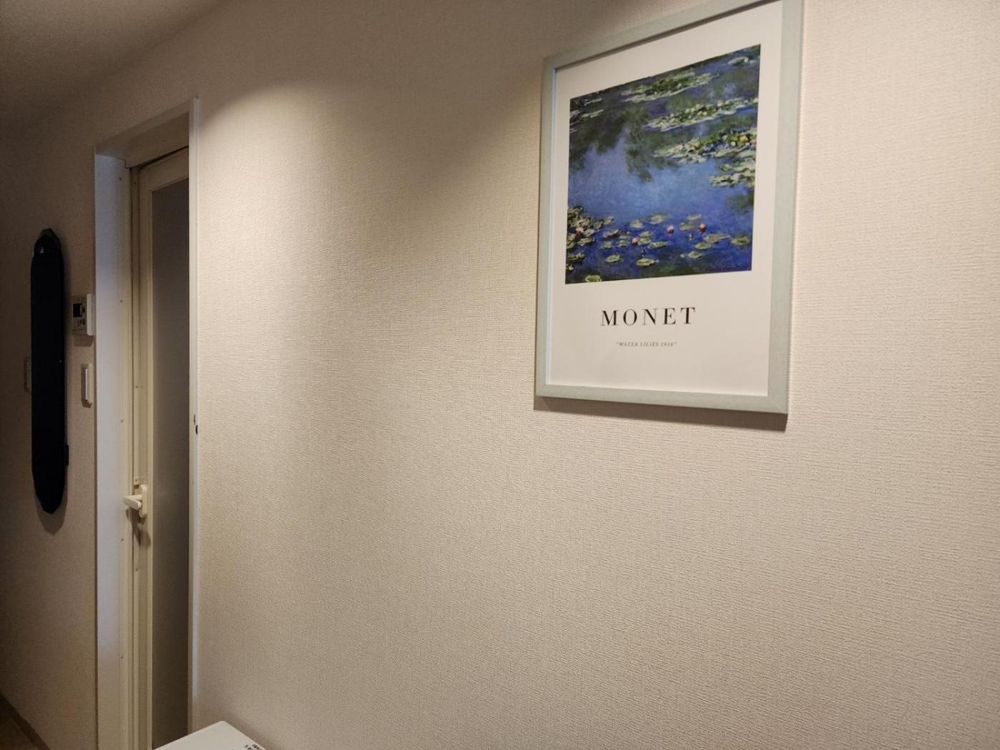 Cocone House Tengachaya 2bedroom 2shower 2toilet type 2subways from Nanba station