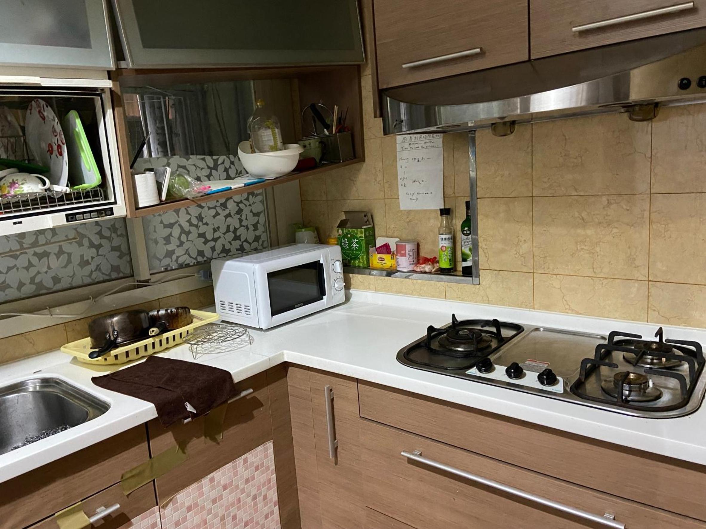 永春棧Kozzy Apartment