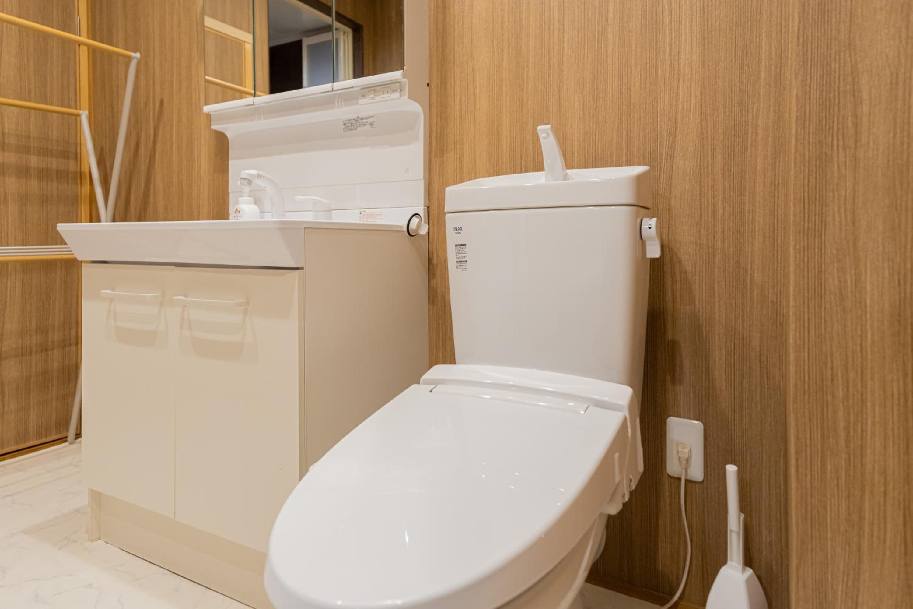 RELAX Condo Namba Daikokucho