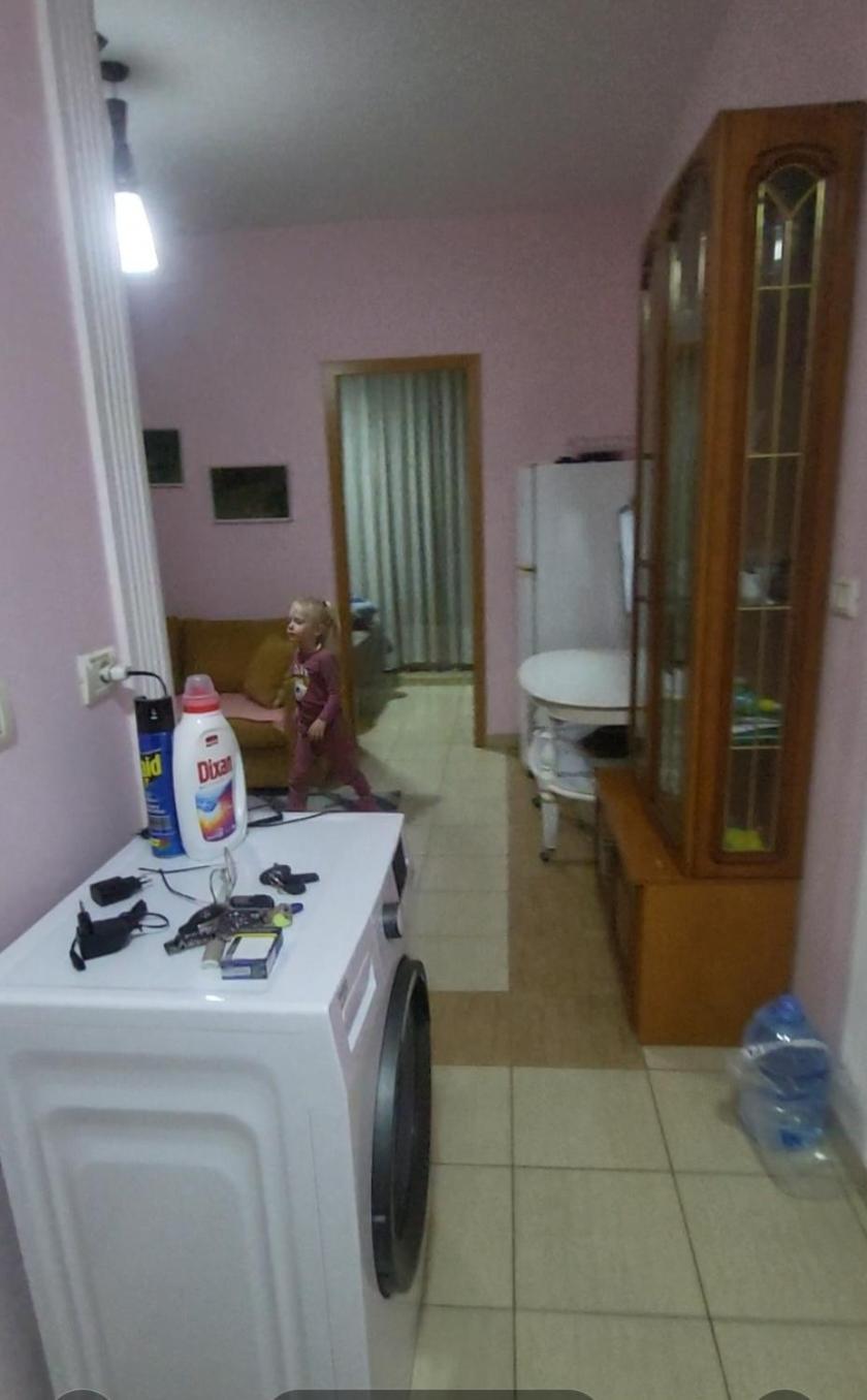 Emi 's House
