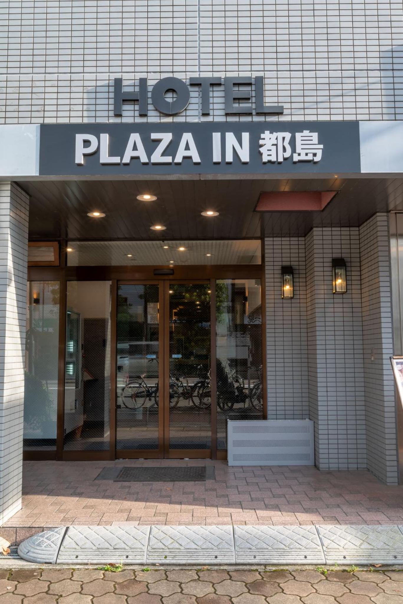 Hotel PLAZA IN MIYAKOJIMA HOTEL