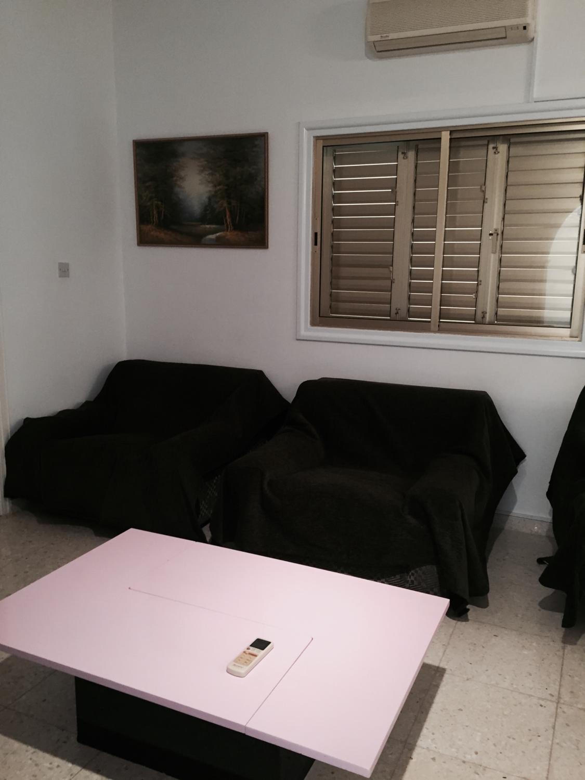 Erini Villa