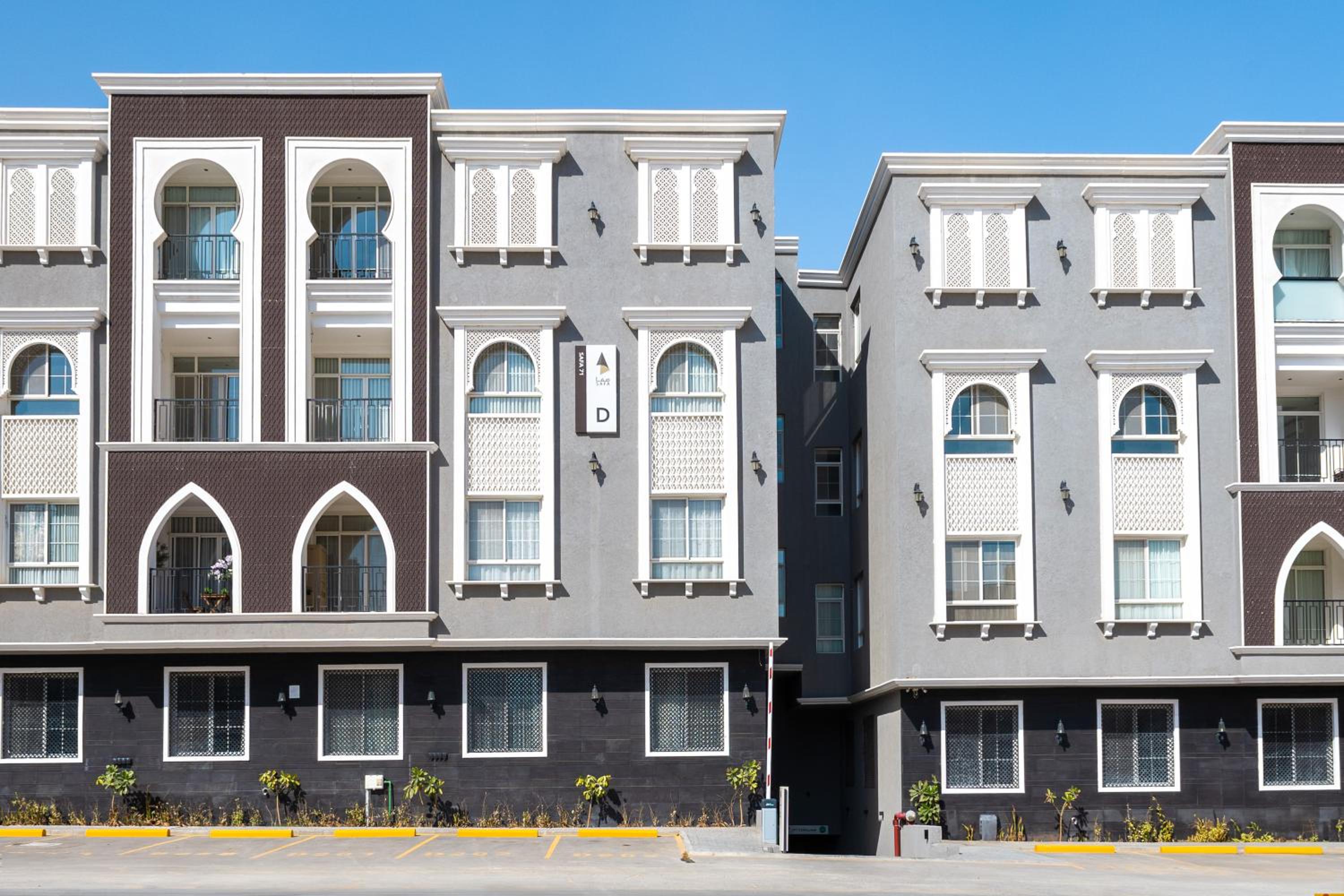 Nuzul R168 - Elegant Apartment