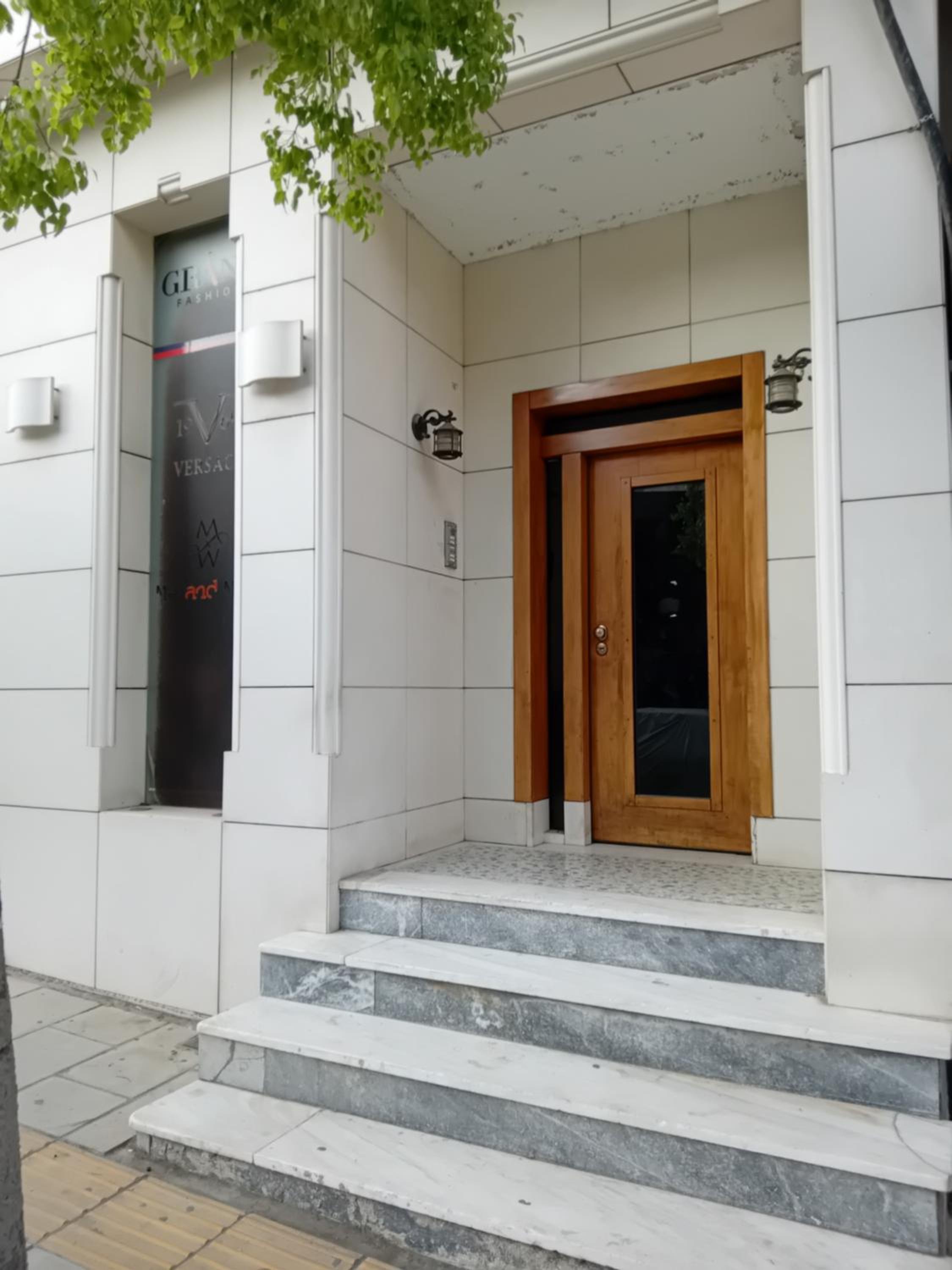 Vestige Double Room Piraeus view 4