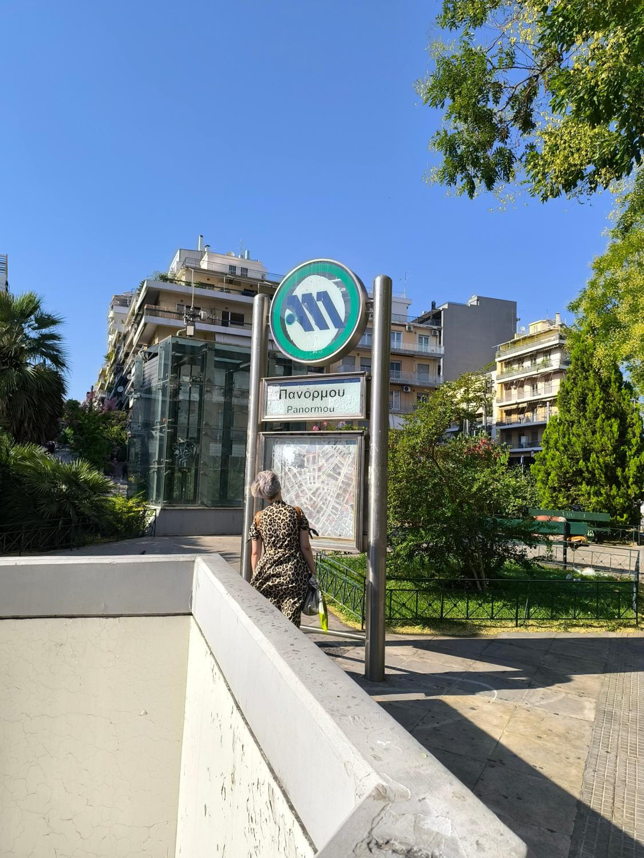 Apollo Tower Luxury Athens Centre View Apt