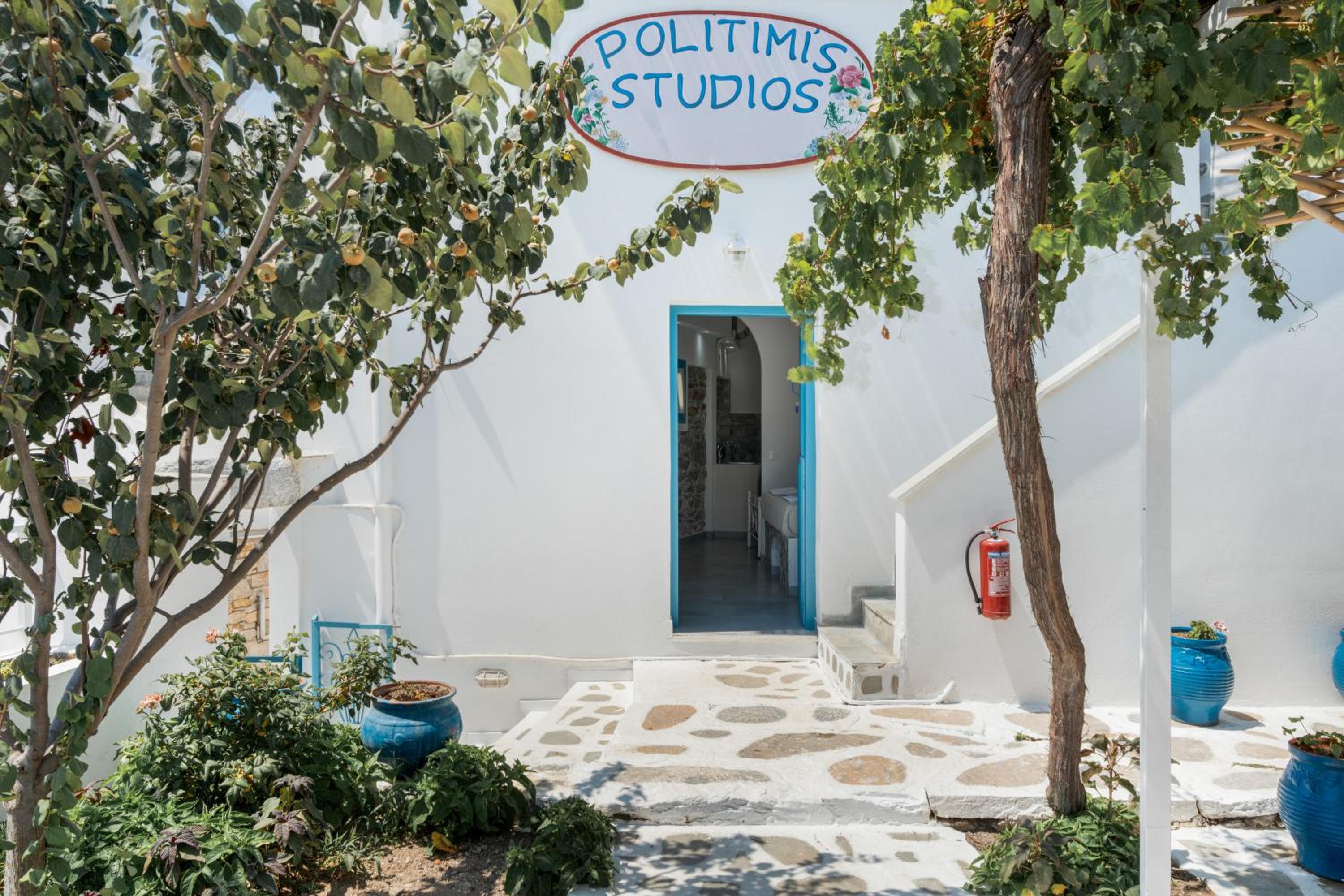 Politimis Studio N5