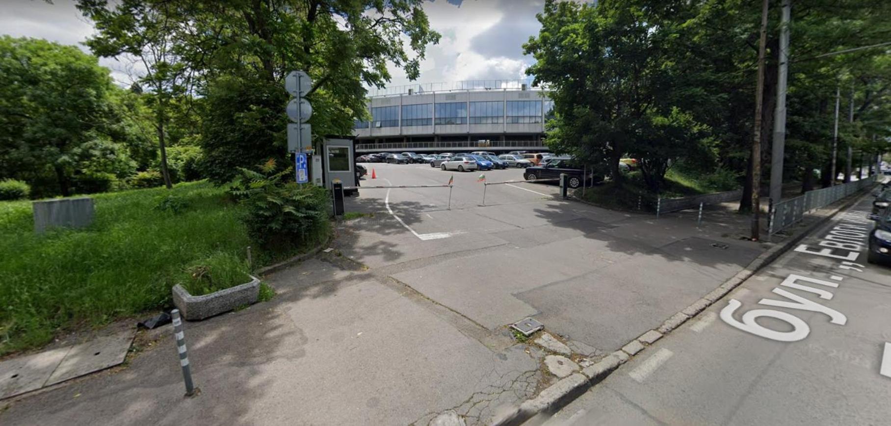 Bofo Home FREE PARKING SPOT
