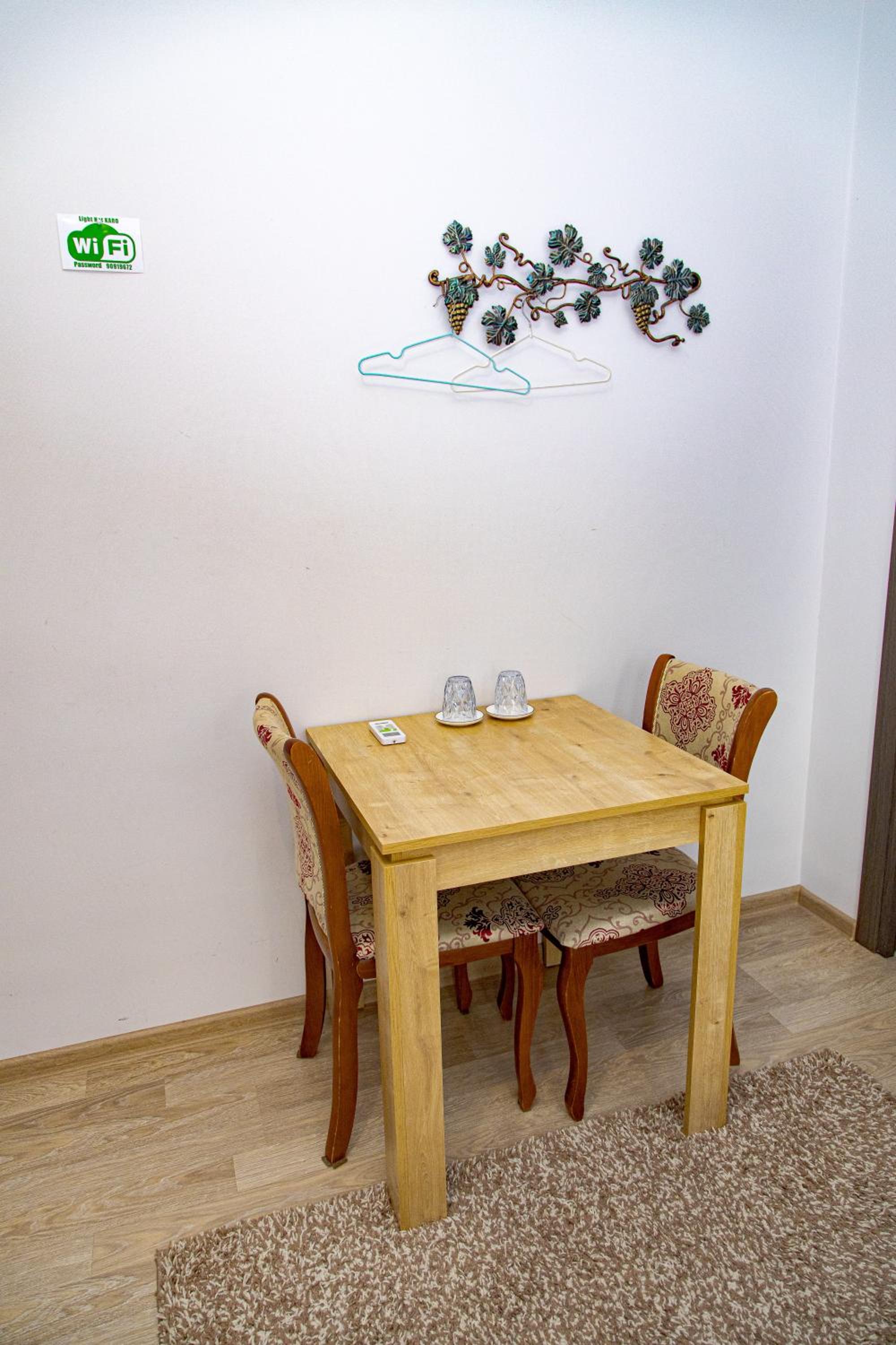 Siran Guest House