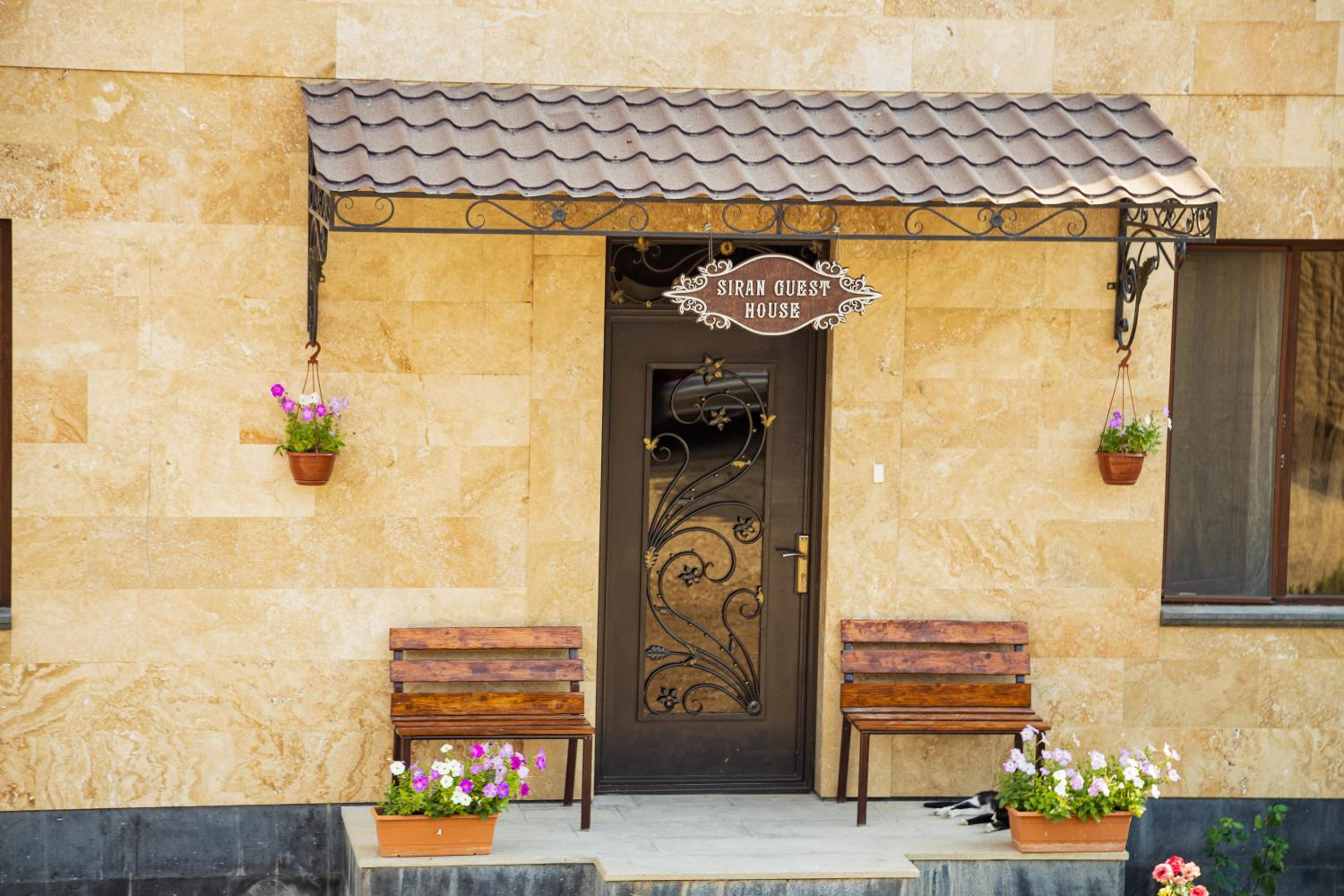 Siran Guest House