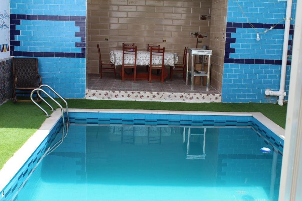 Bakar House