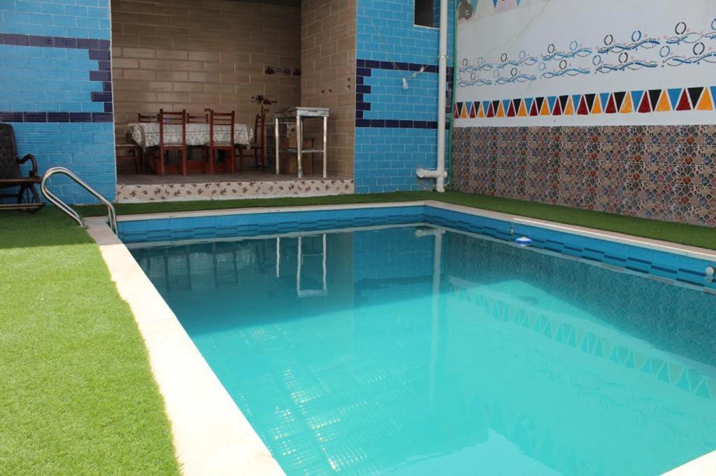 Bakar House
