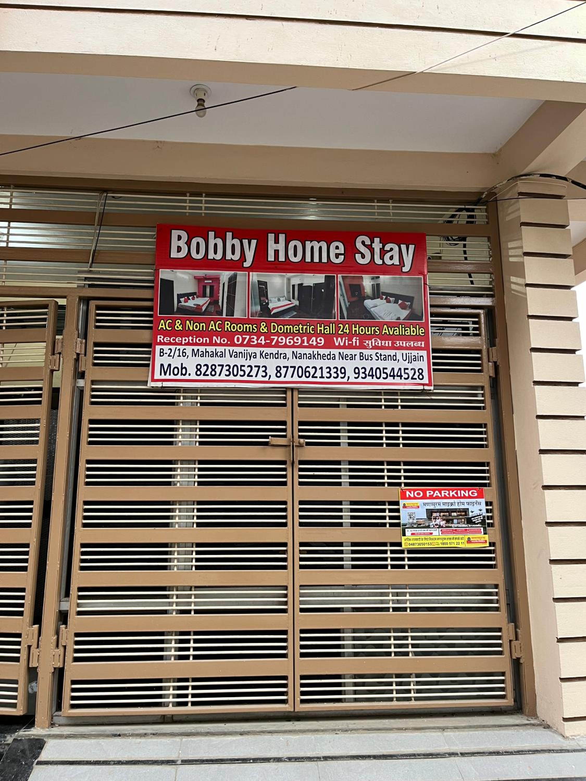 Bobby Home Stay view 4