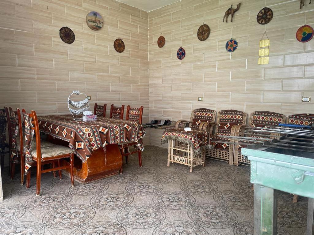 Bakar House