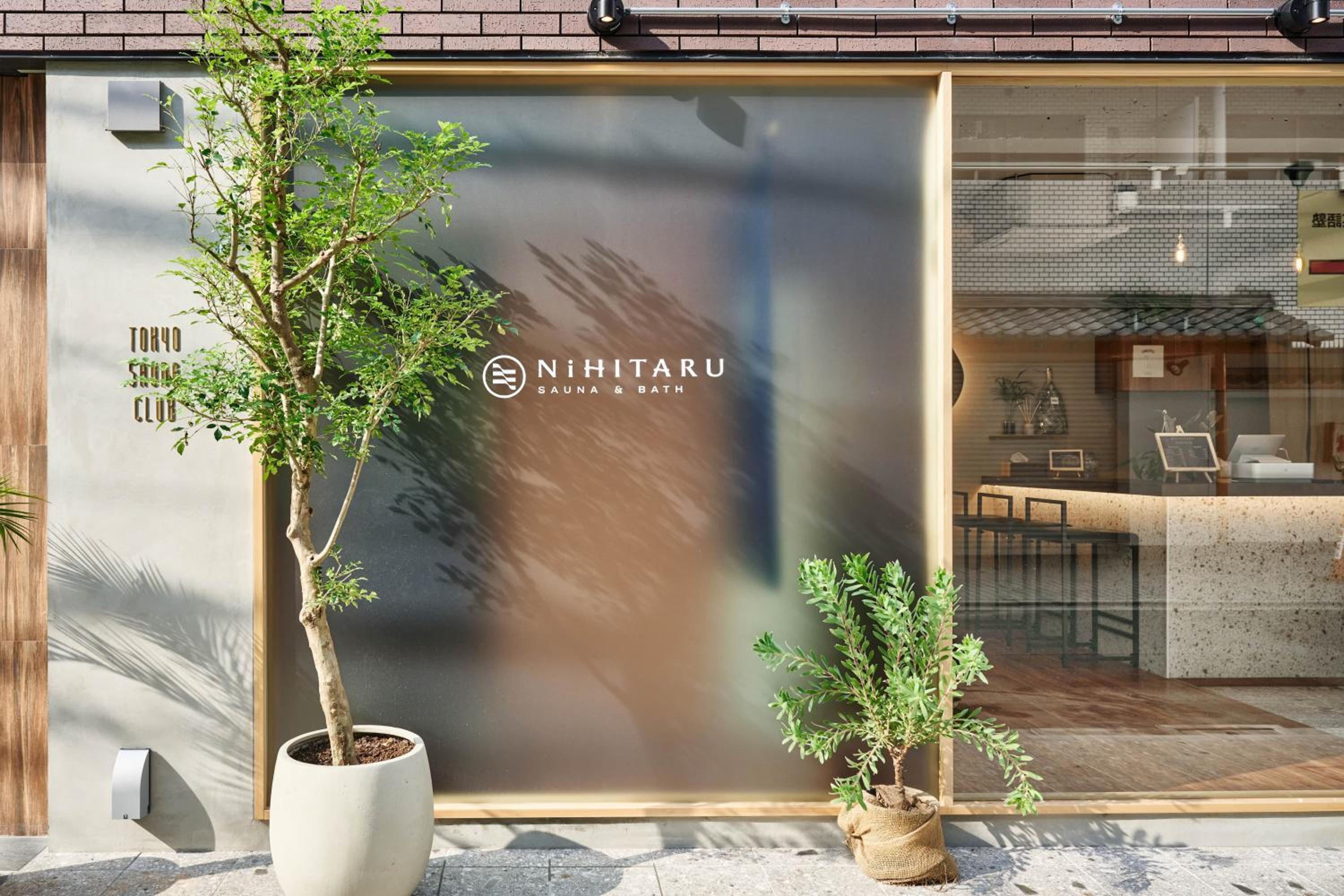 NiHITARU Stay