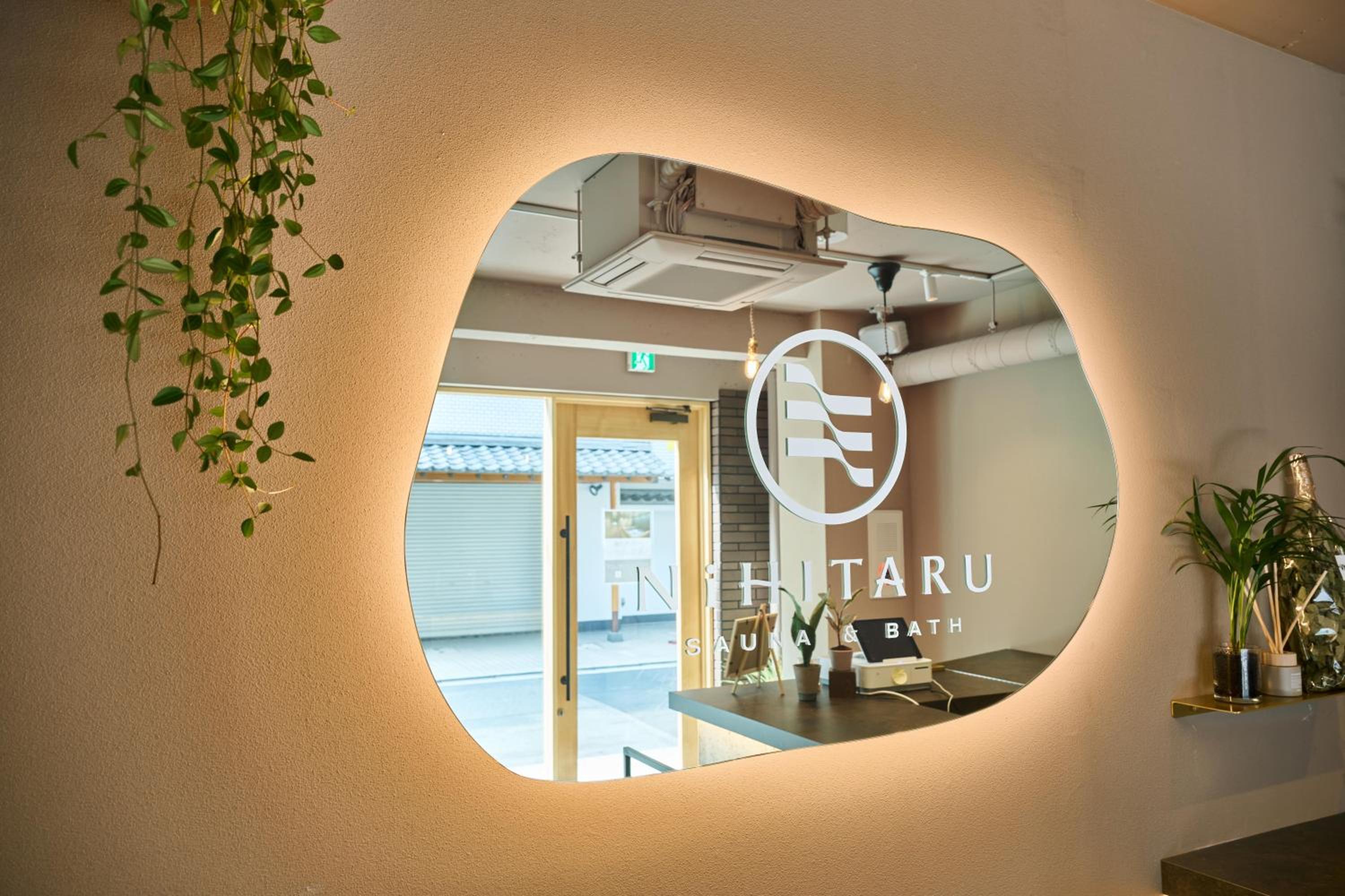 NiHITARU Stay