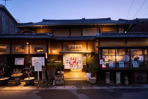 Soratoie Honto - Vacation STAY 39987v view 3