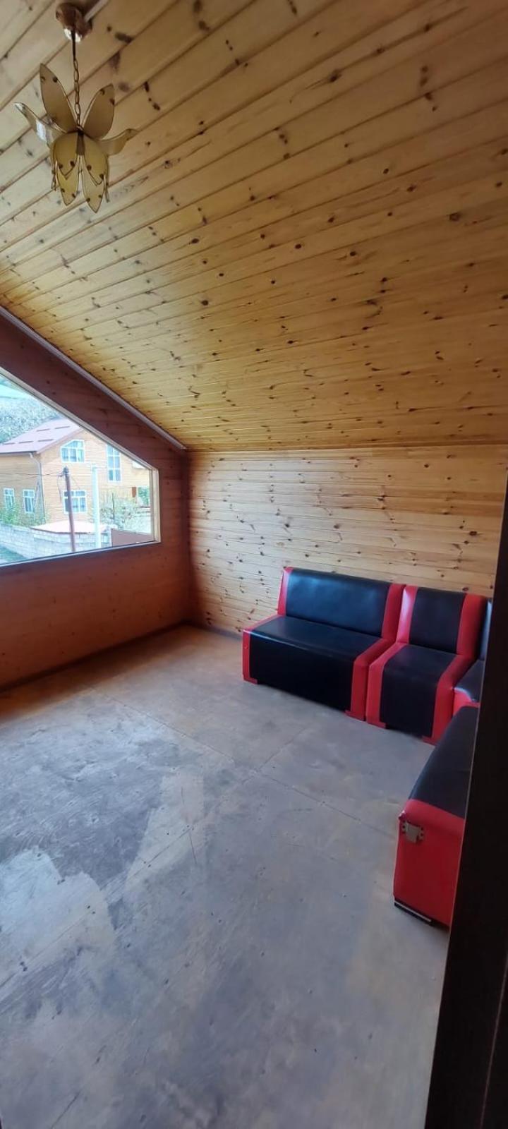 Guba Family A-frame