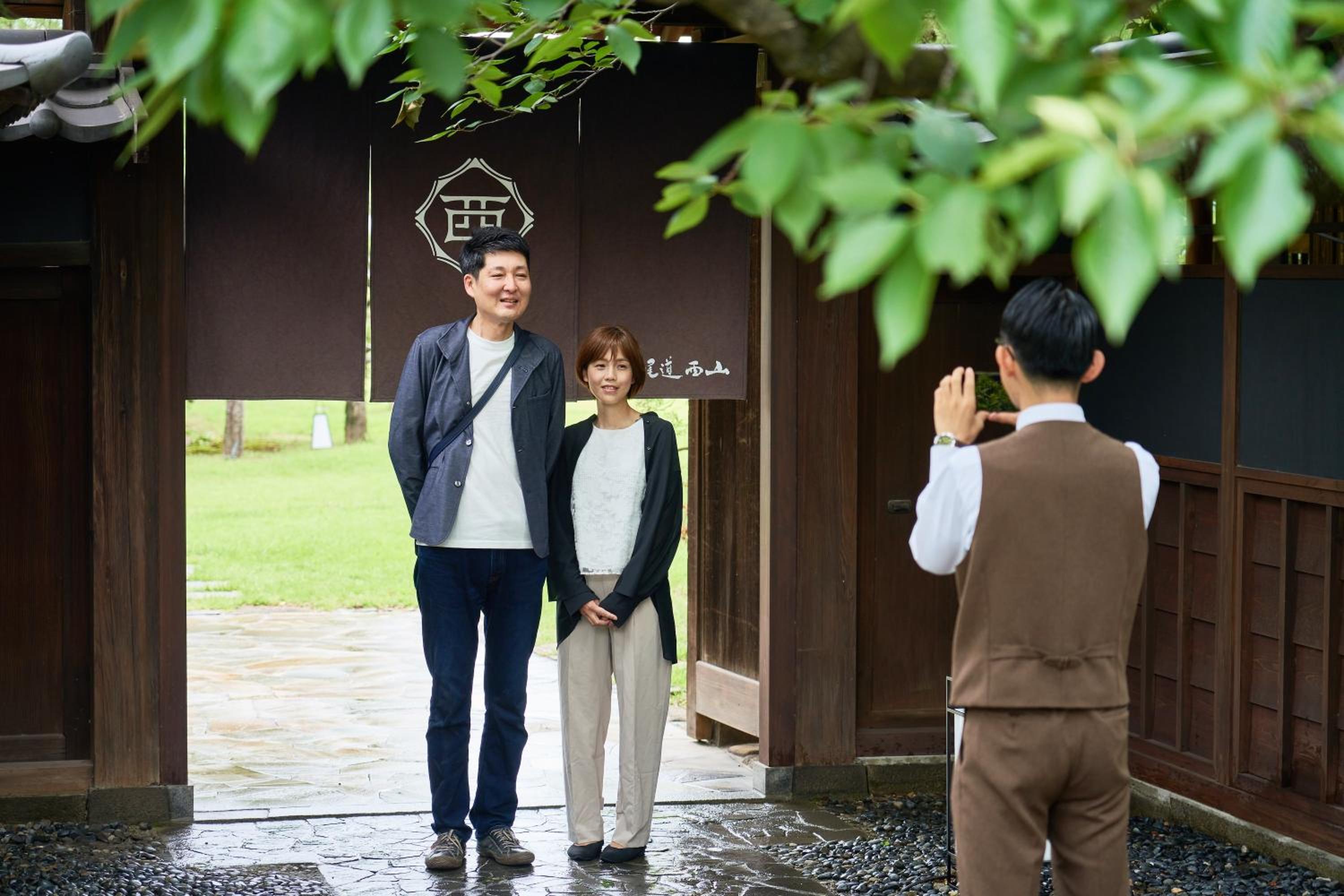 Ryokan Onomichi Nishiyama