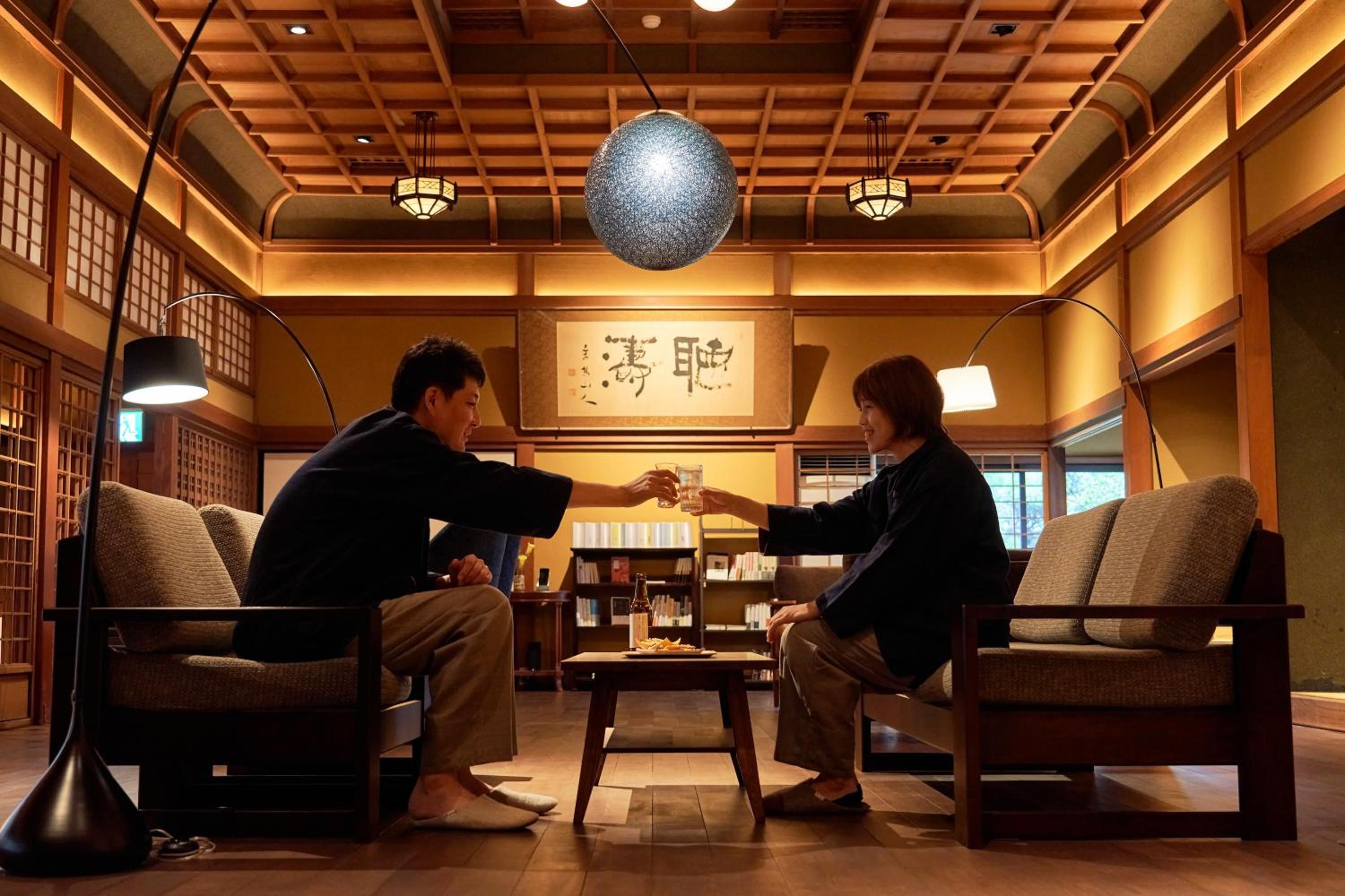 Ryokan Onomichi Nishiyama