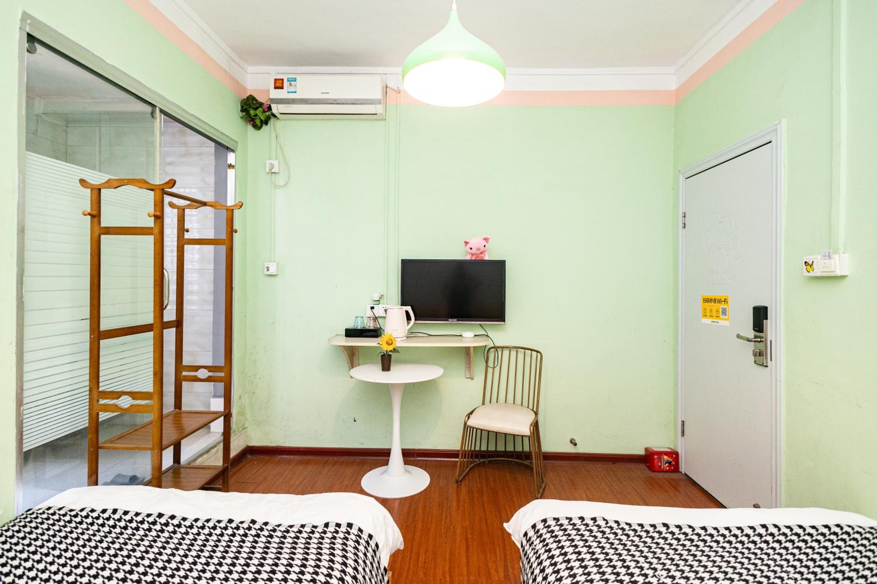 Changsha Fuxiangyuan International Hostel