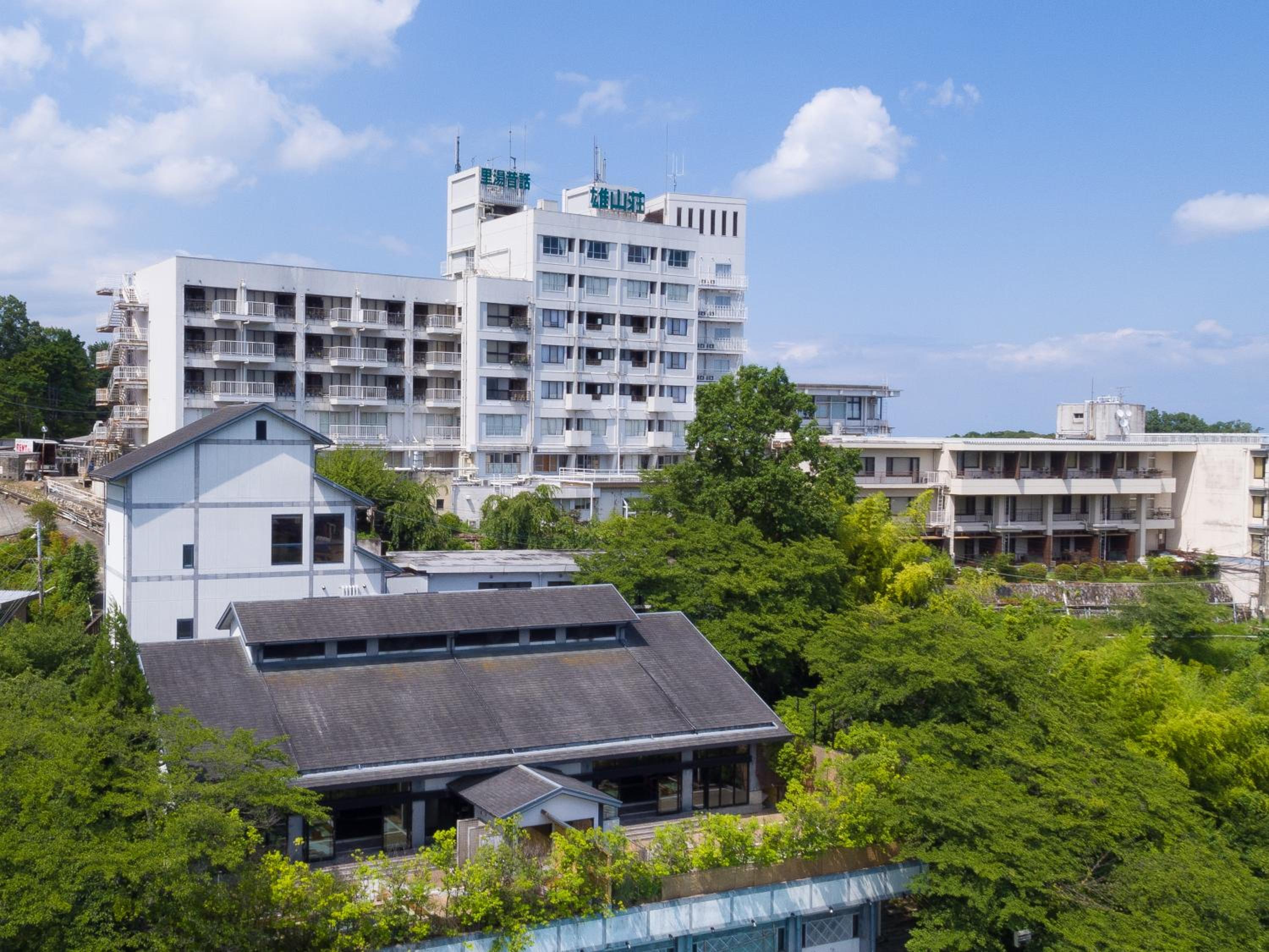 Yuzanso