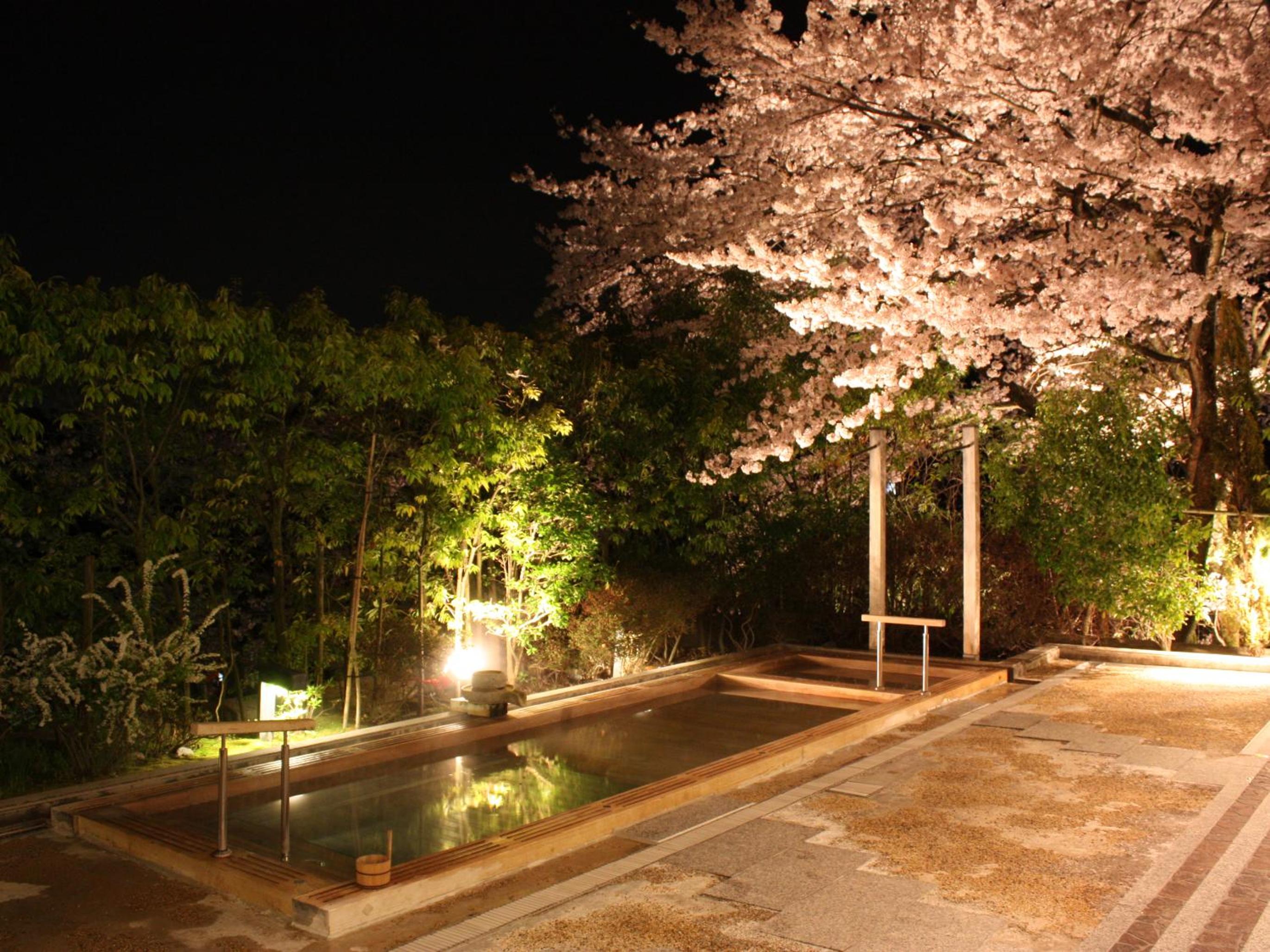 Yuzanso