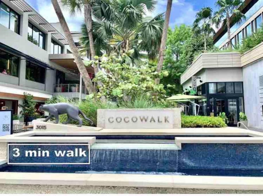 GroveO6 10 minutes from the Beach