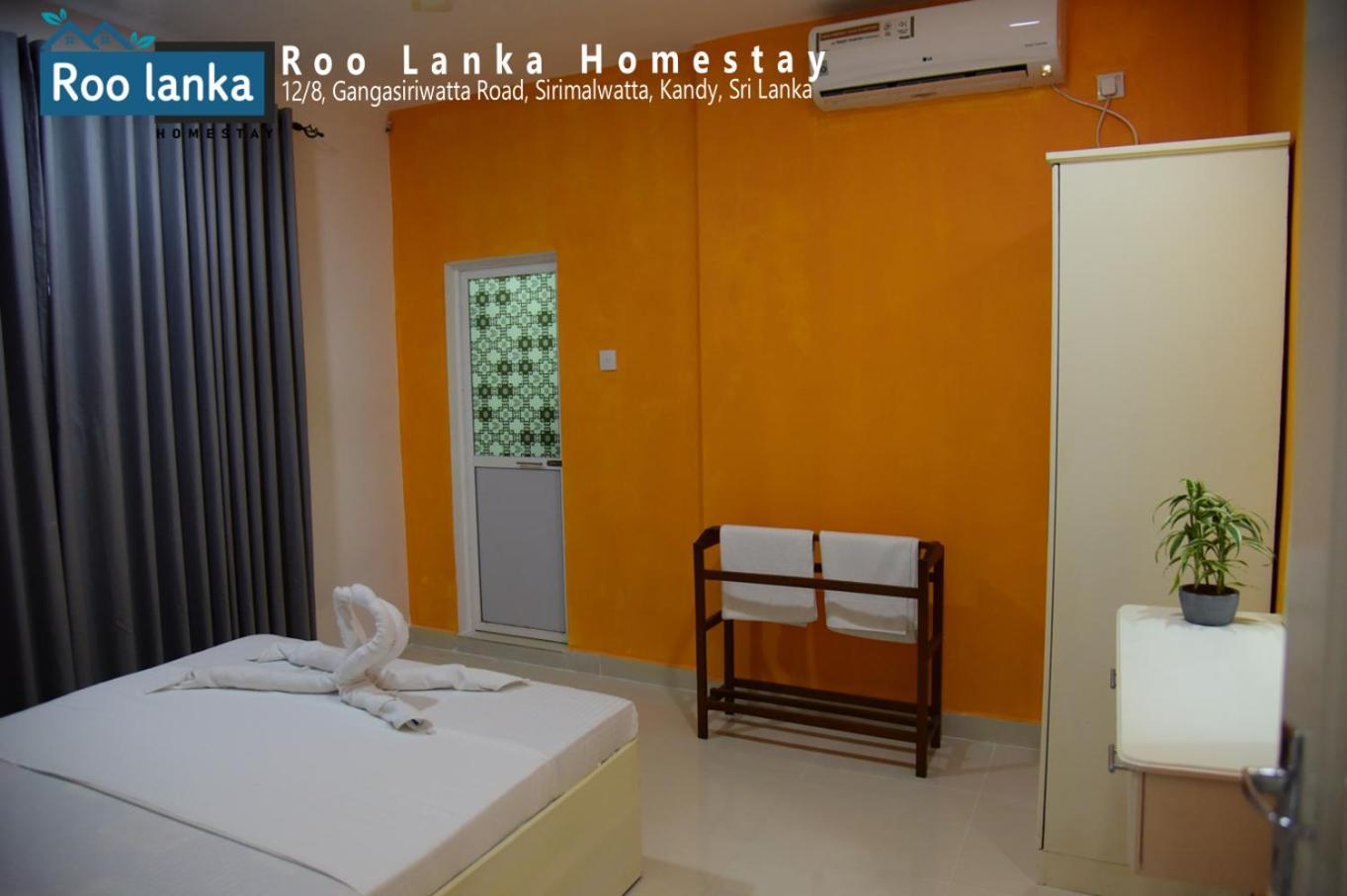 Roo Lanka Homestay view 4