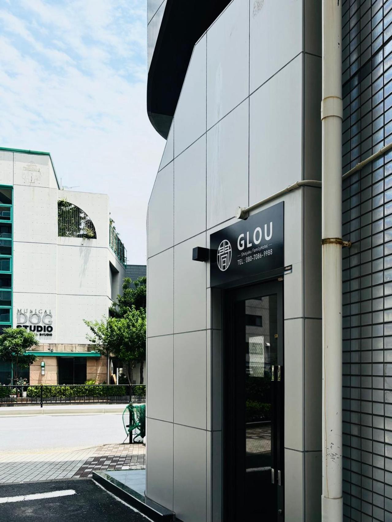 GLOU Yochomachi Compact Stay in Shinjuku