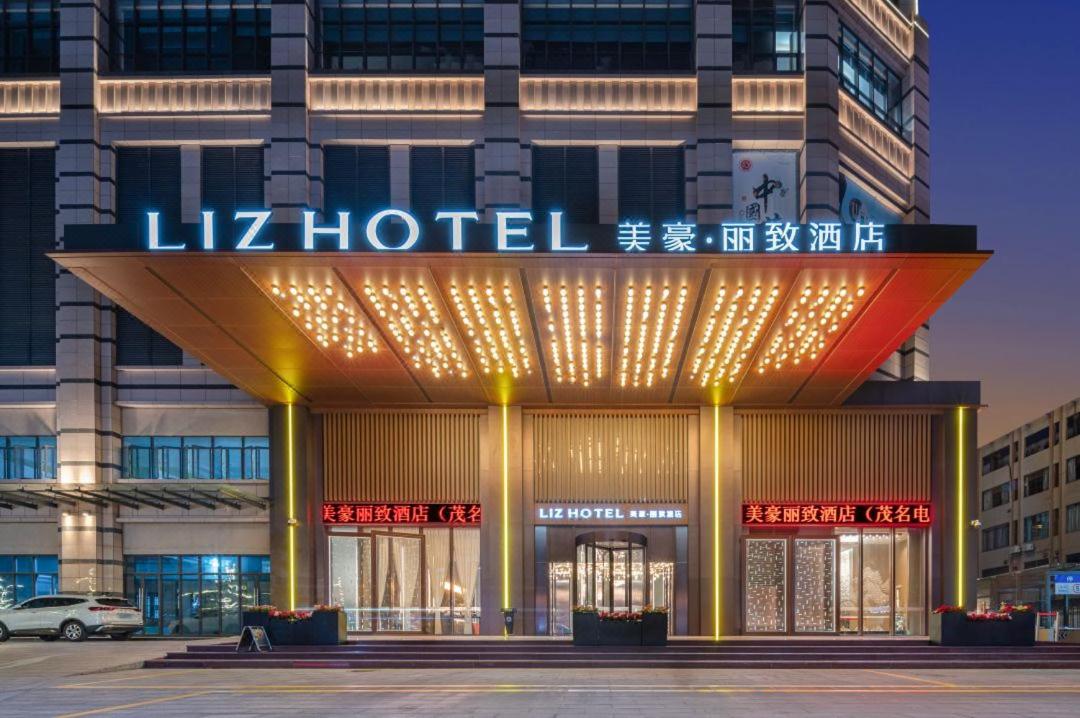 Mehood Lestie, Maoming Dianbai