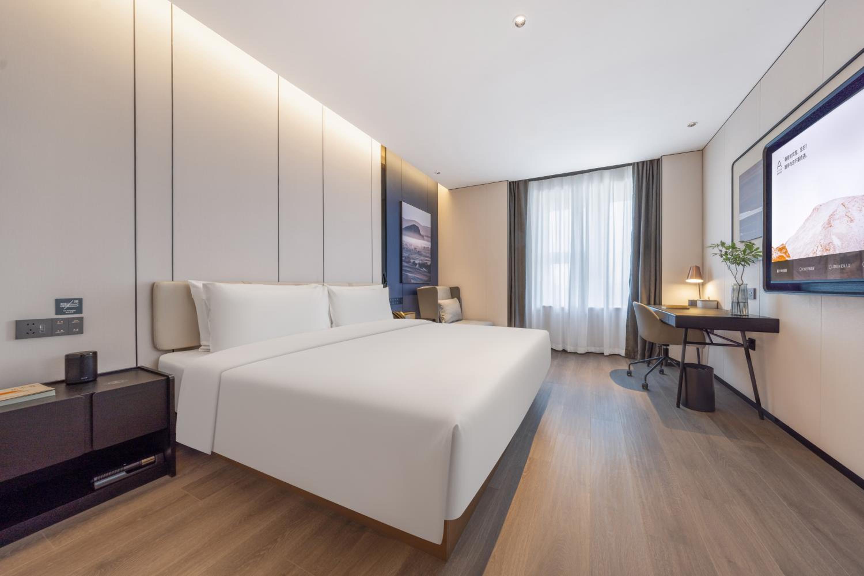 Atour Hotel Jinan Shandong International Convention and Exhibition Center Ikea