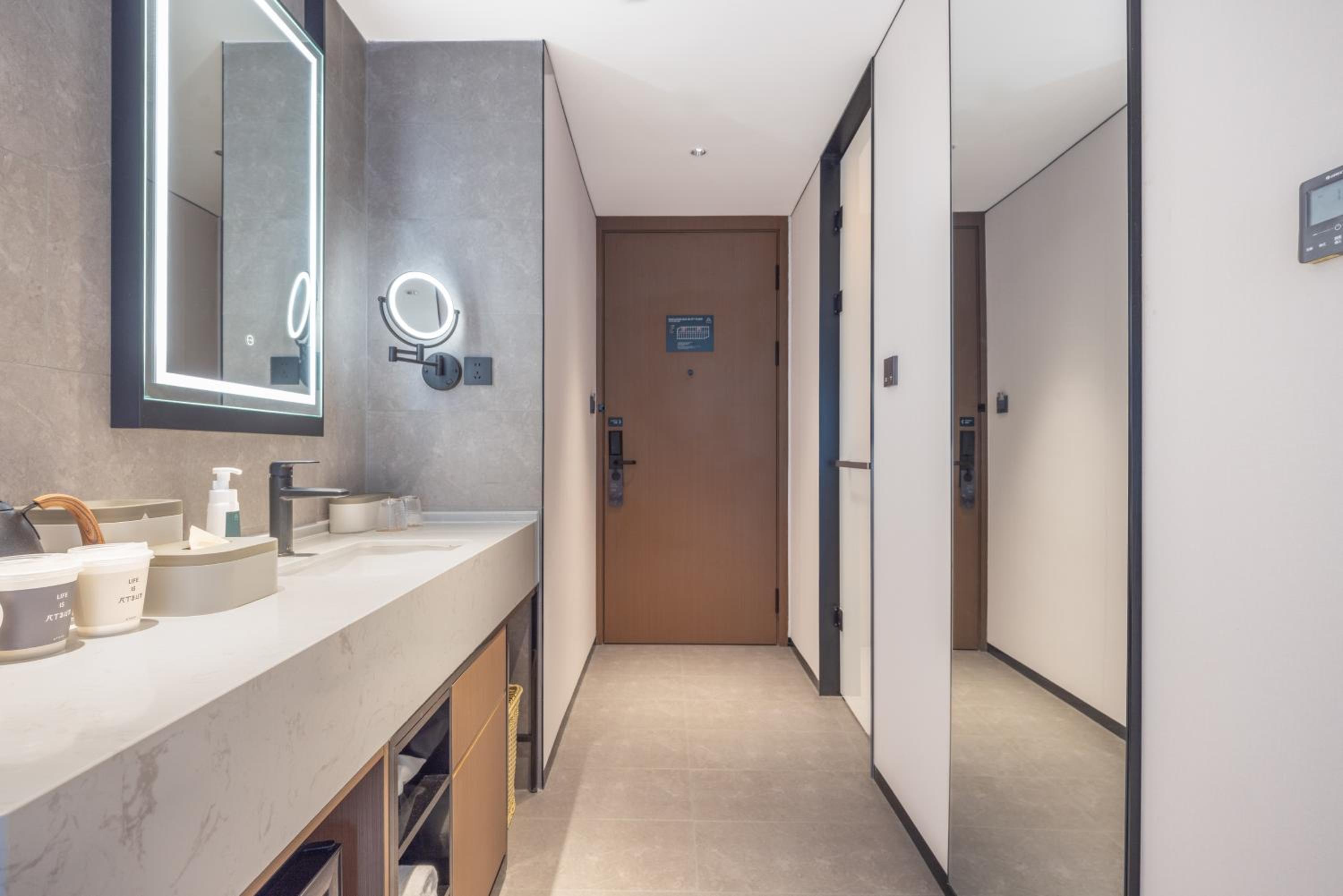 Atour Hotel Jinan Shandong International Convention and Exhibition Center Ikea