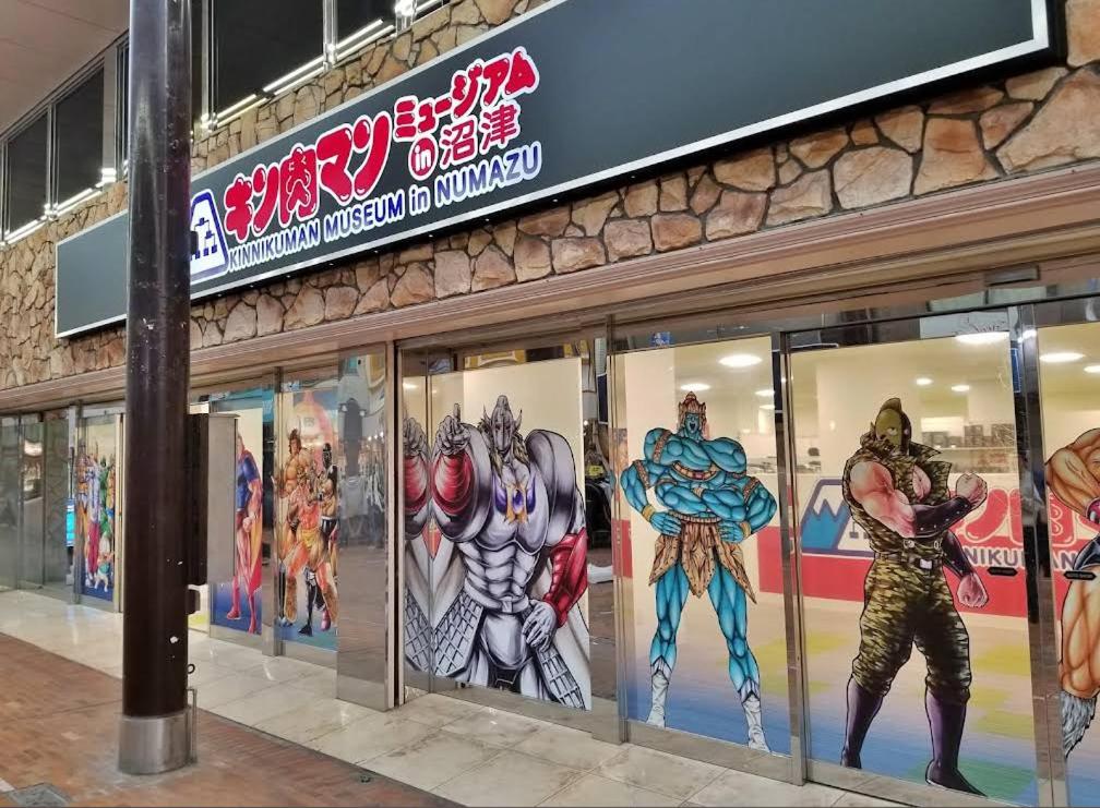 Photo 79
