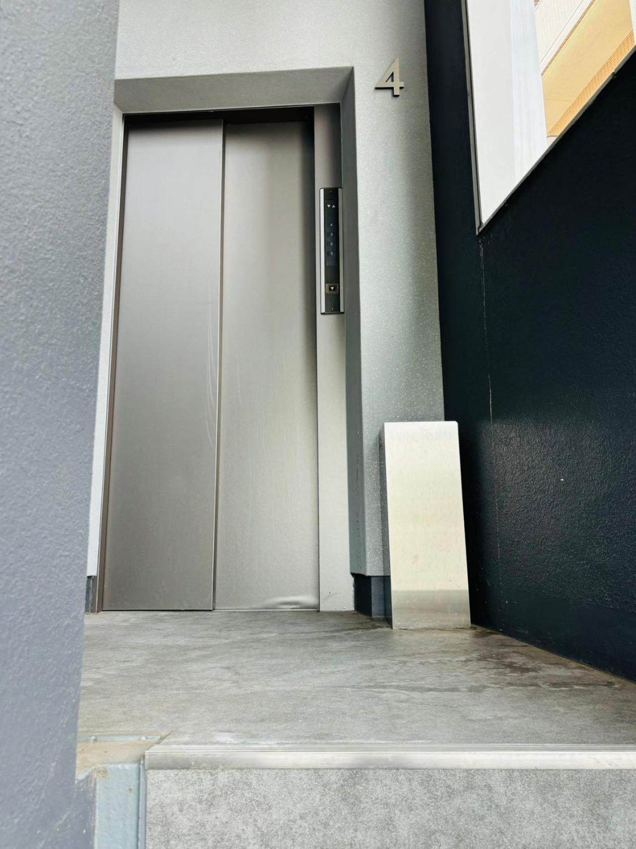 GLOU Yochomachi Compact Stay in Shinjuku