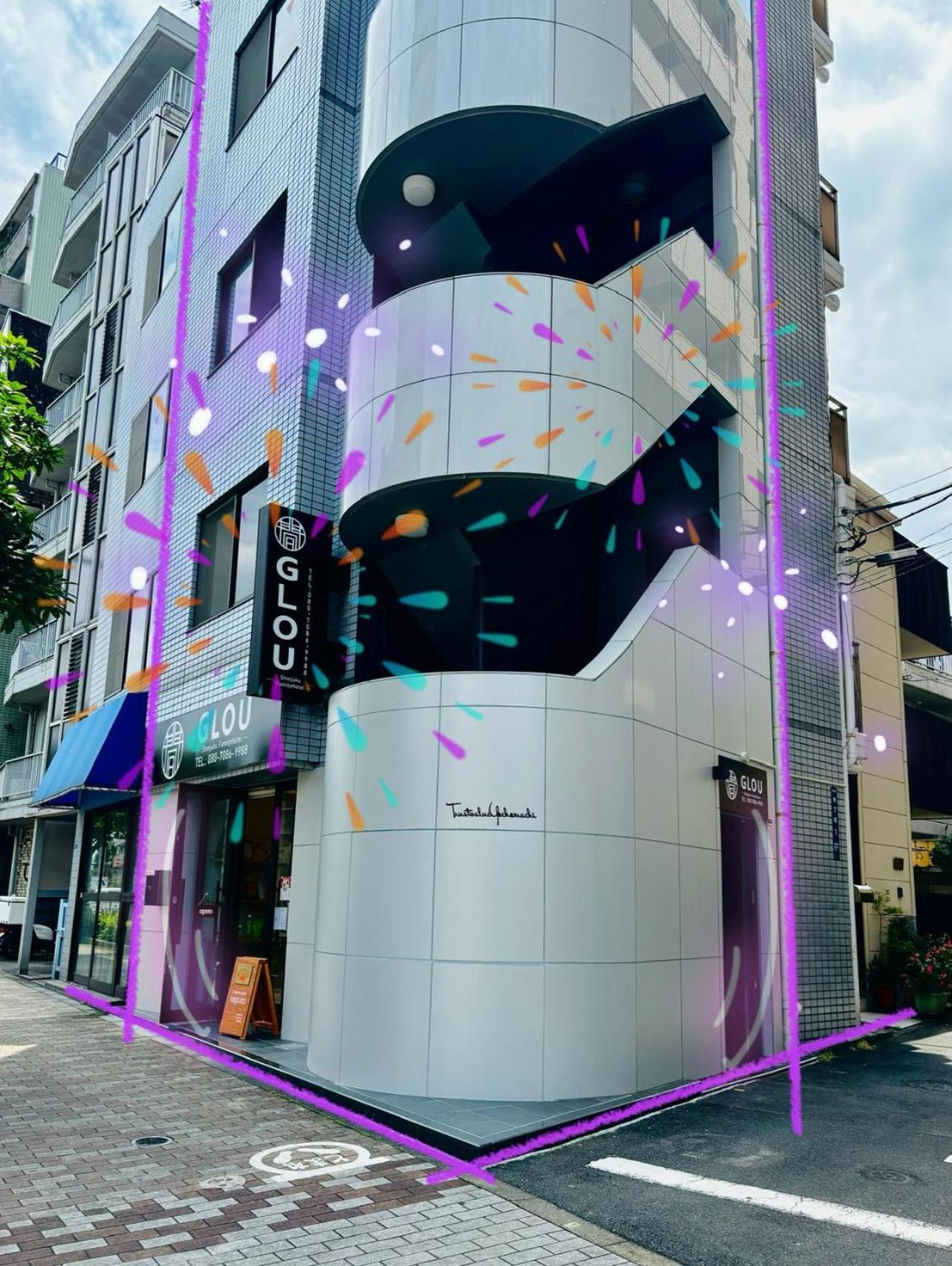 GLOU Yochomachi Compact Stay in Shinjuku