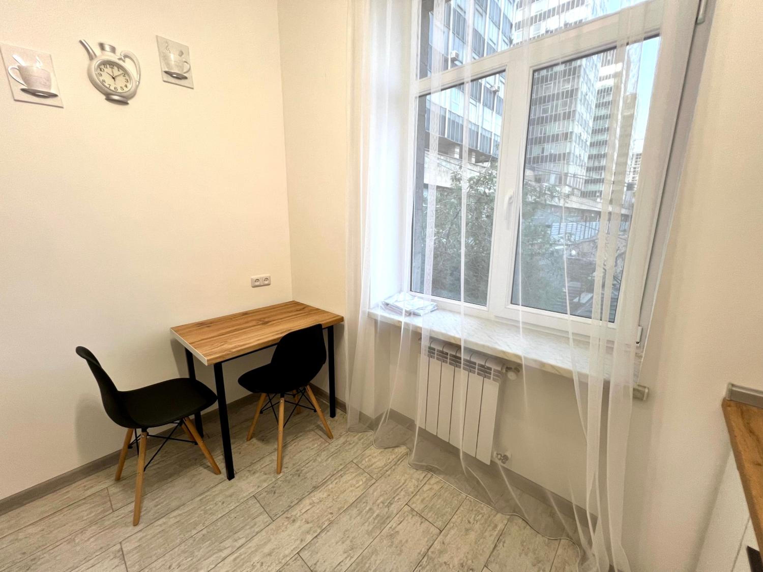 Luxe Apartment Komitas