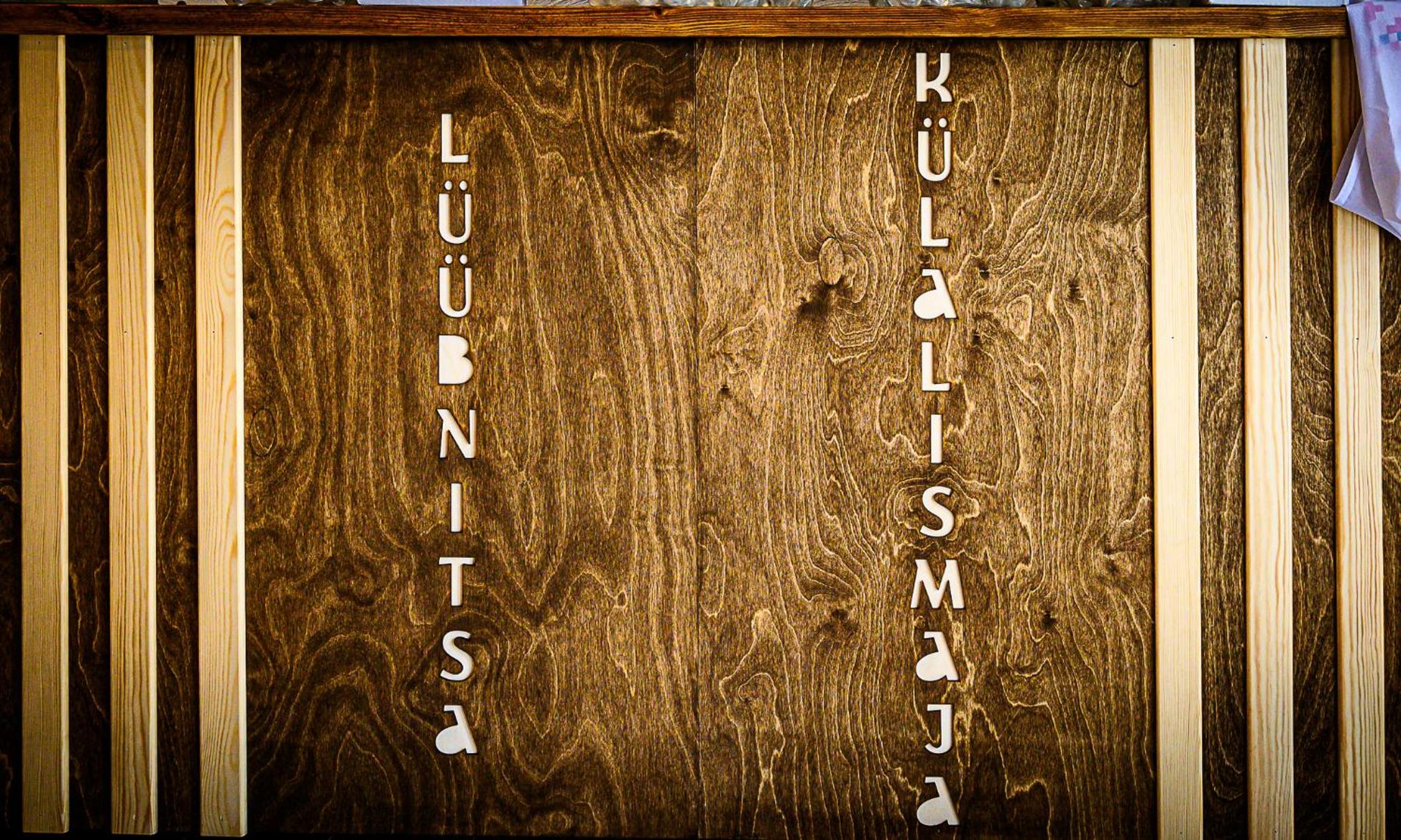 Lüübnitsa Külalismaja