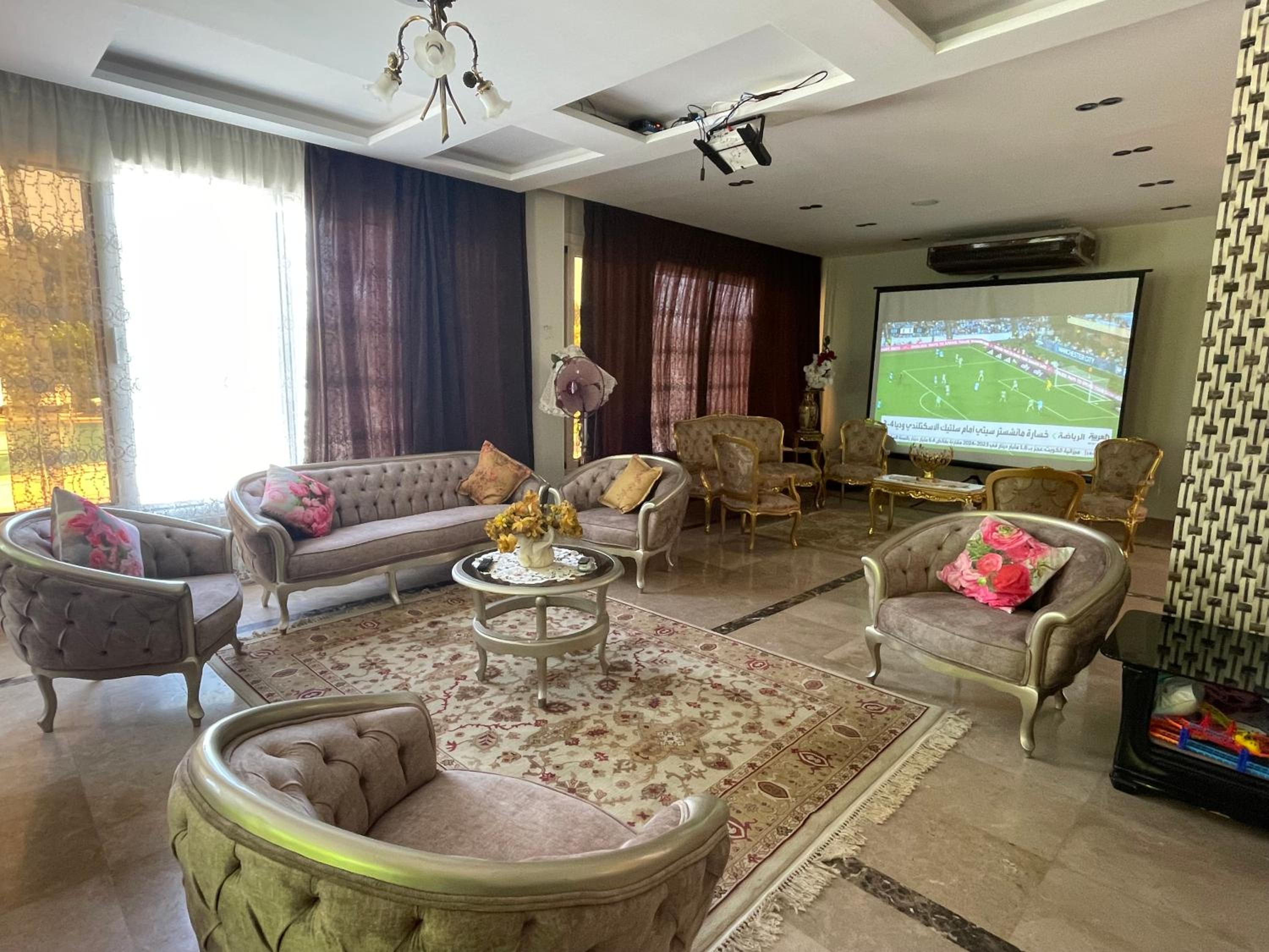 lounge