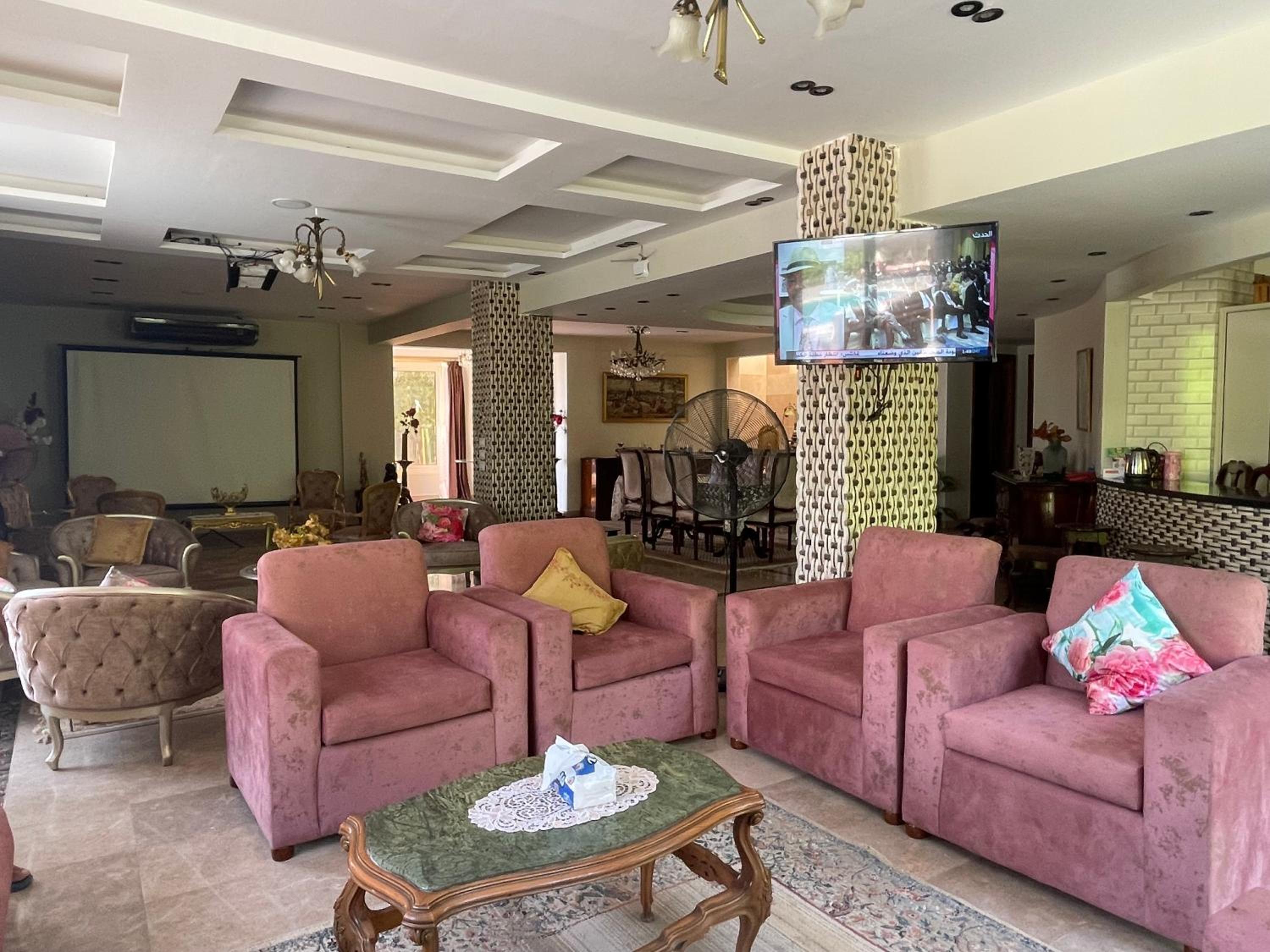 lounge