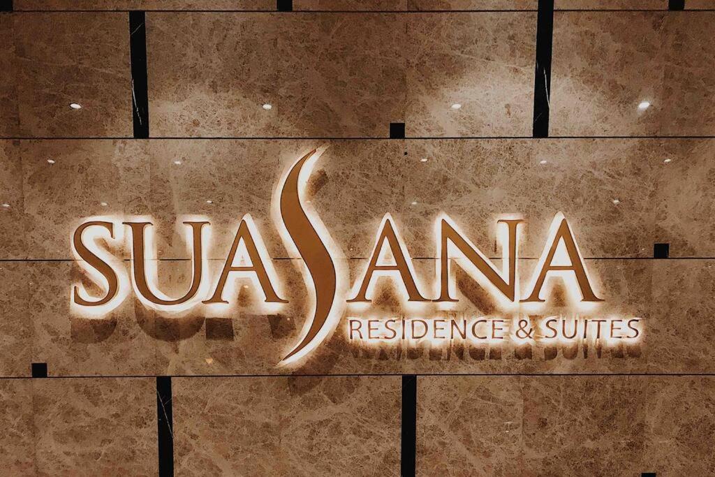 JB City Center Suasana Deluxe Suite byHS