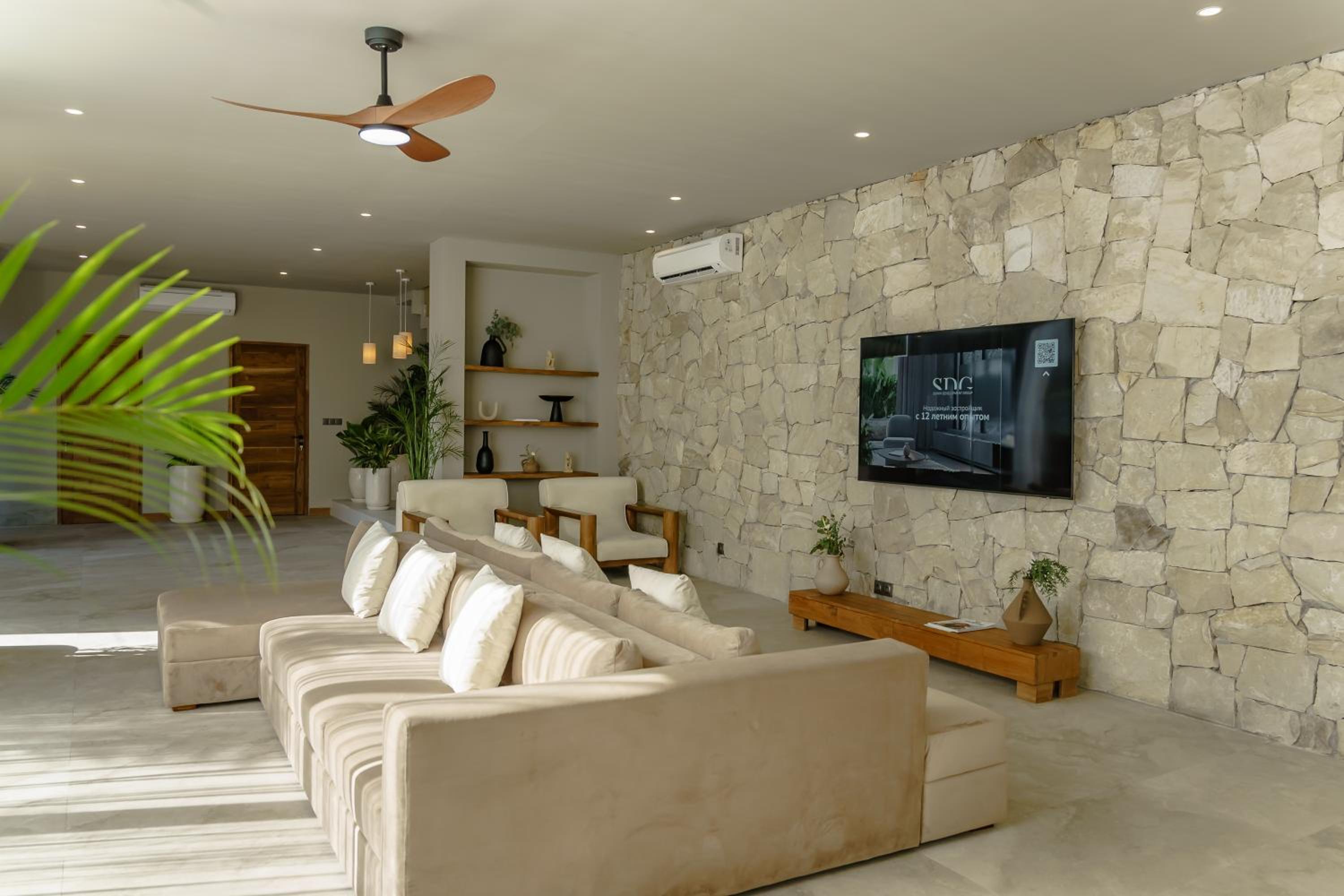 AMO Residences