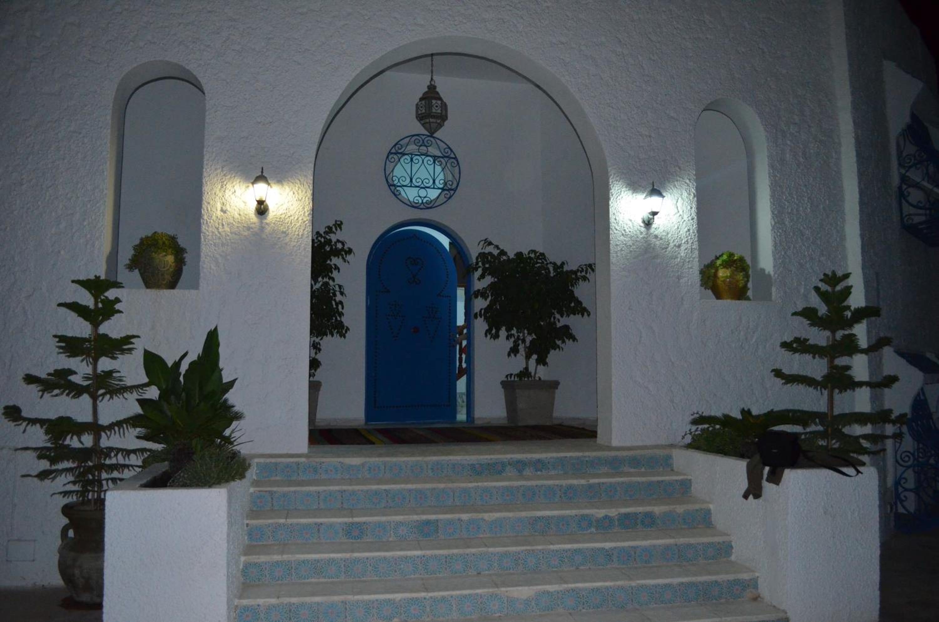 Dar Salama
