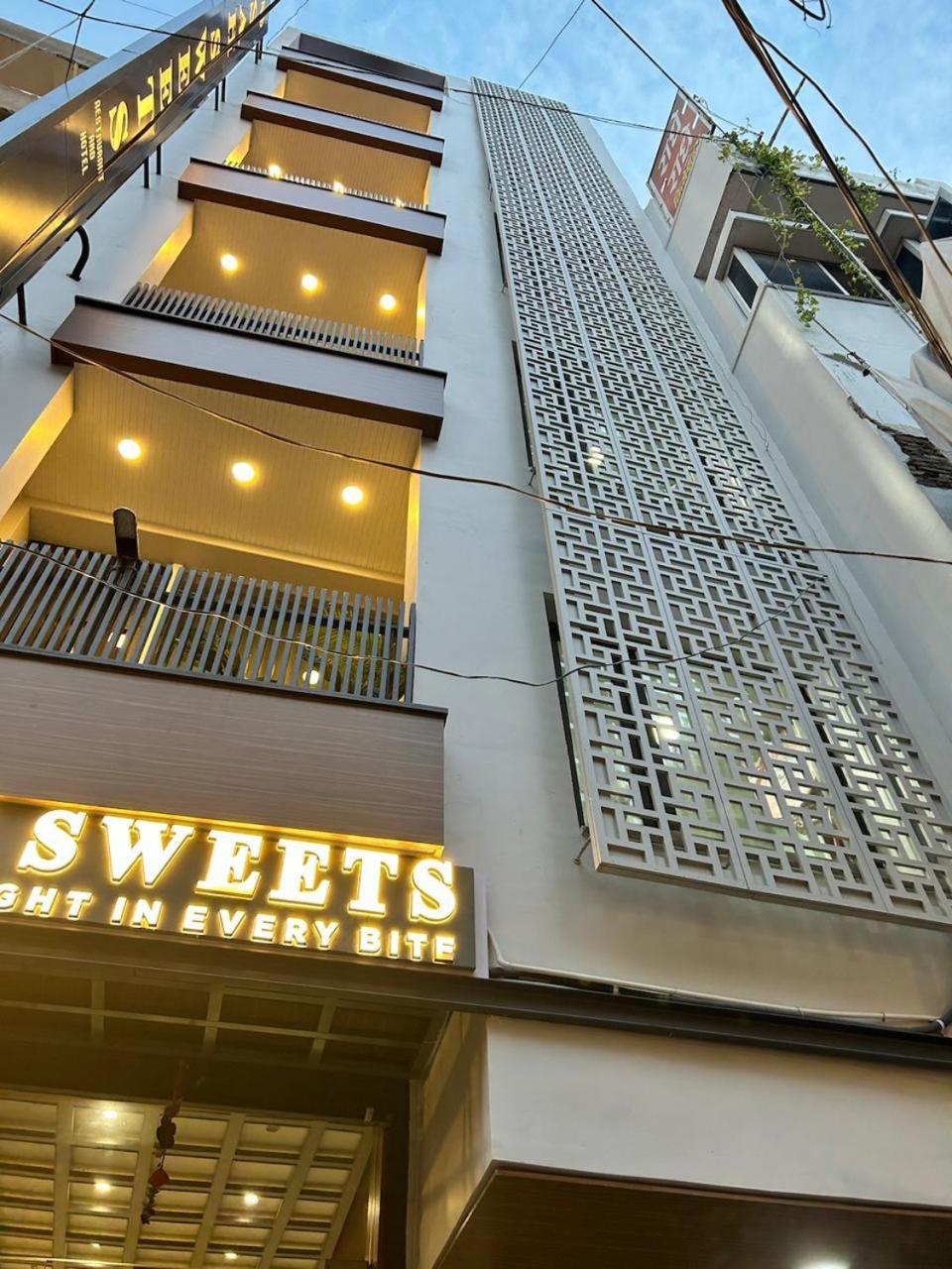 Sah Sweets
