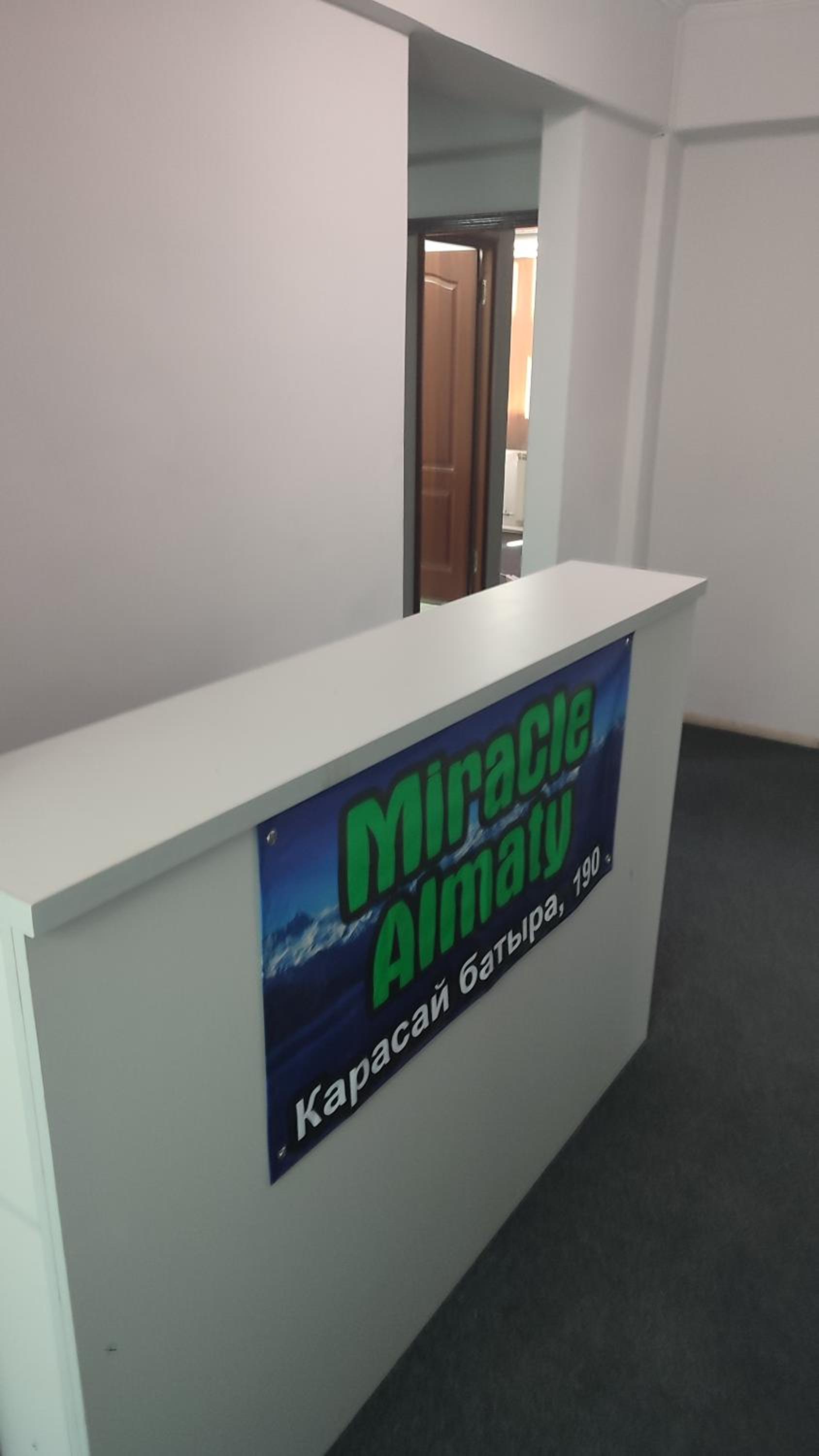 Miracle Almaty