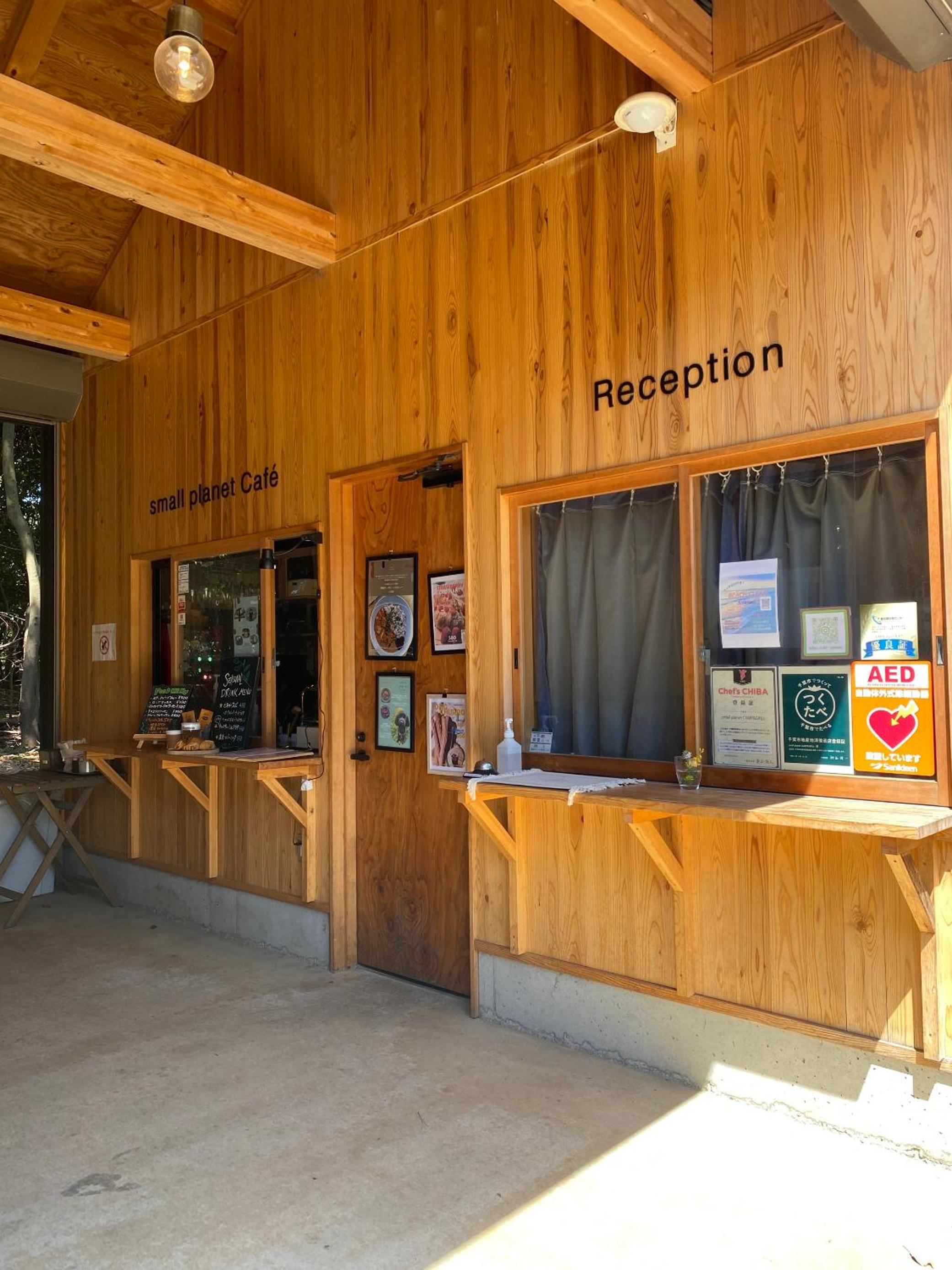 recepcion & lobby