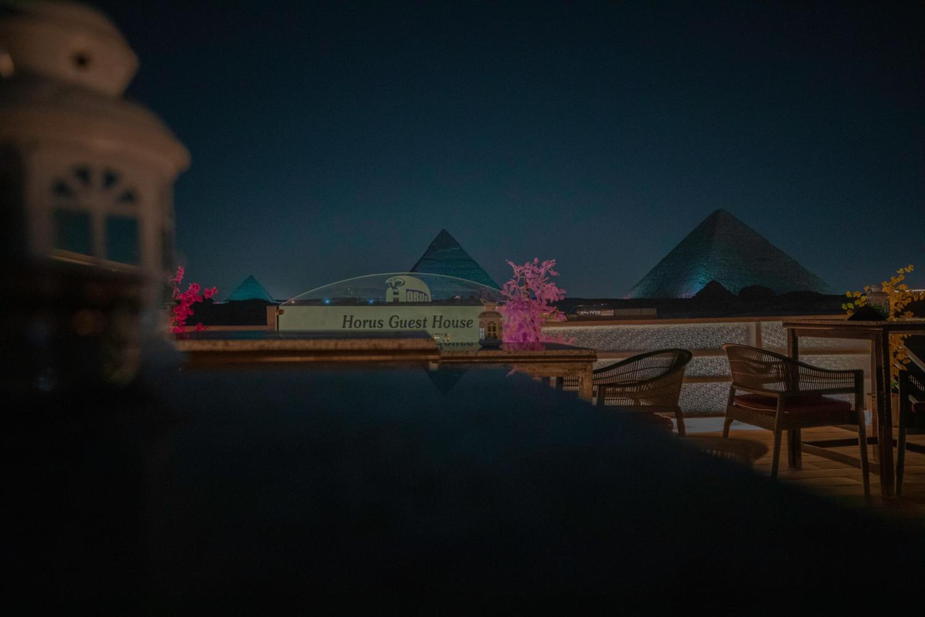 Horus Guest House Pyramids View