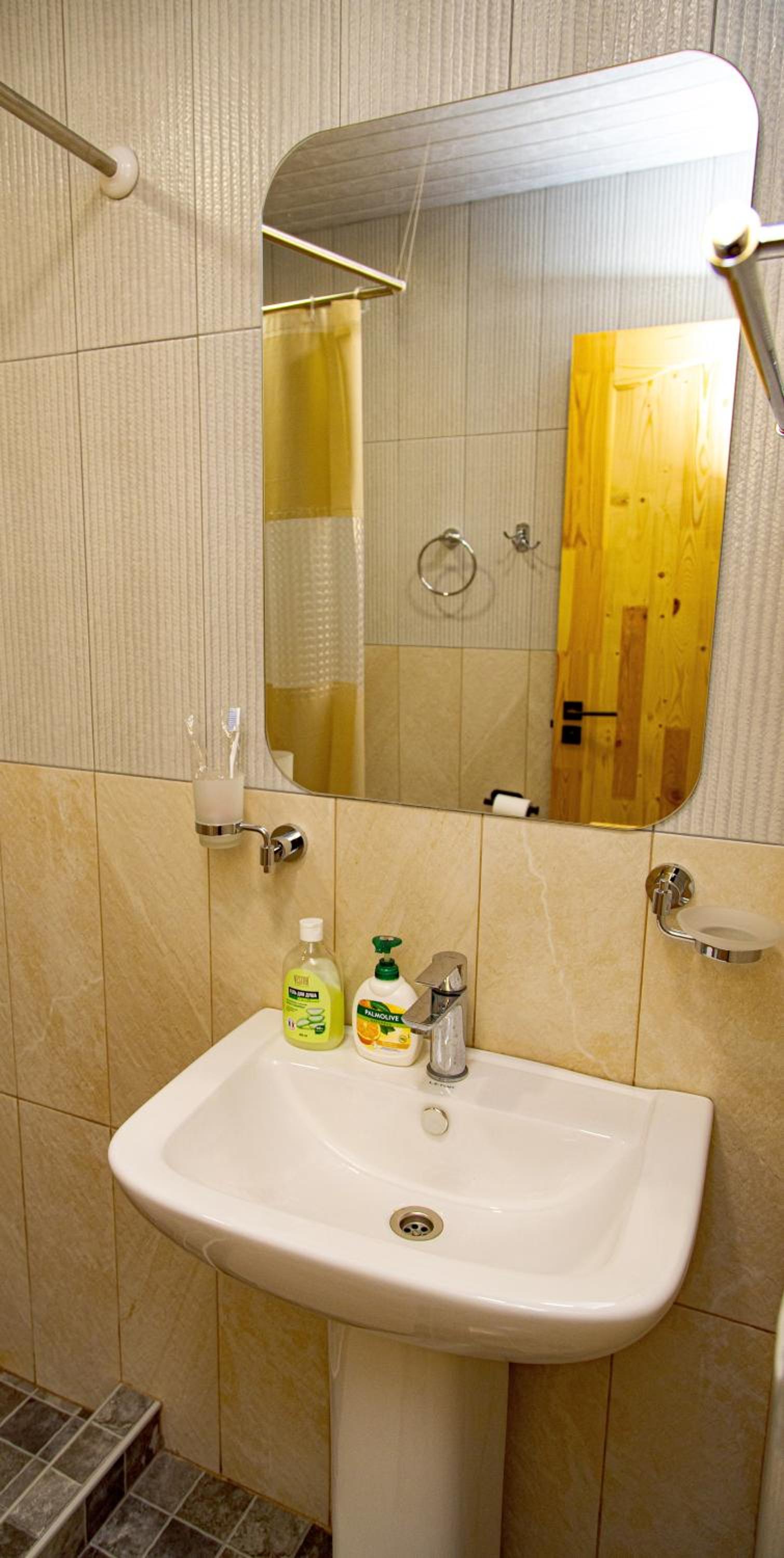 Siran Guest House